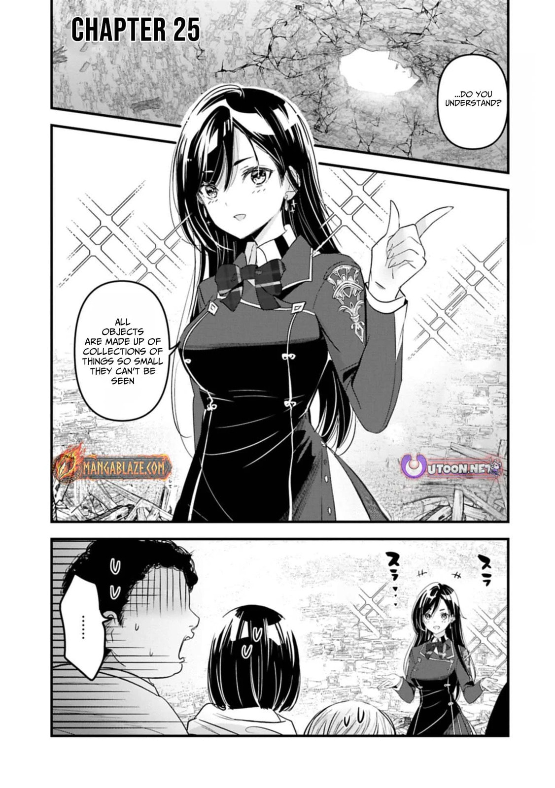 Isekai Teni shite Kyoushi ni natta ga, Majo to Osorerareteiru Ken - Aoi-sensei no Gakuen Funtou Nisshi Chapter 25 page 2 - 