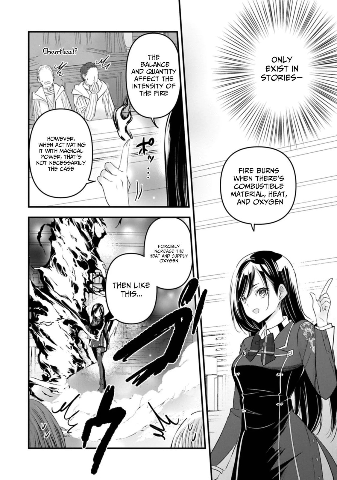 Isekai Teni shite Kyoushi ni natta ga, Majo to Osorerareteiru Ken - Aoi-sensei no Gakuen Funtou Nisshi Chapter 25 page 11 - 