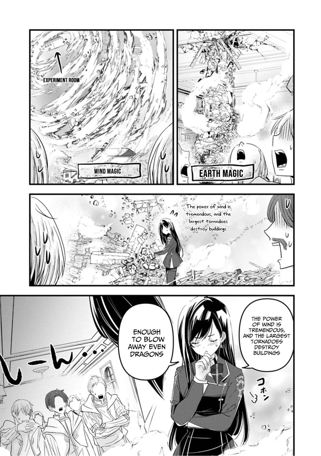 Isekai Teni shite Kyoushi ni natta ga, Majo to Osorerareteiru Ken - Aoi-sensei no Gakuen Funtou Nisshi Chapter 25 page 12 - 