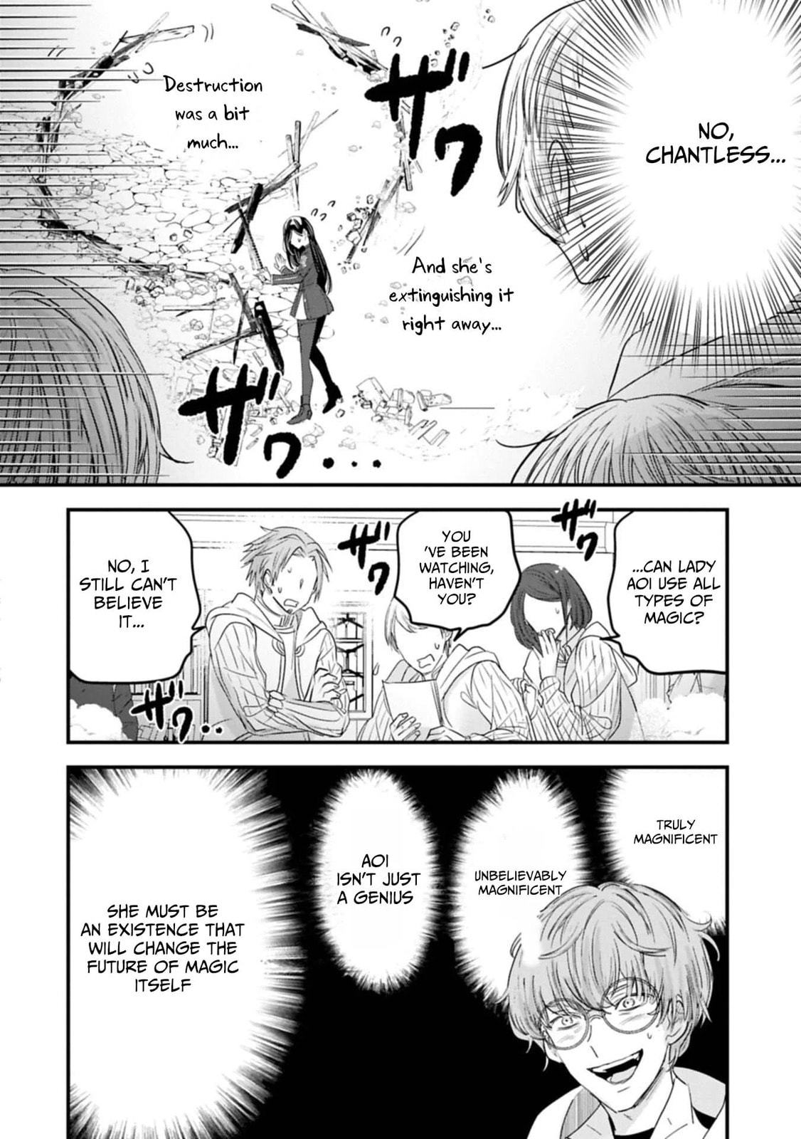 Isekai Teni shite Kyoushi ni natta ga, Majo to Osorerareteiru Ken - Aoi-sensei no Gakuen Funtou Nisshi Chapter 25 page 13 - 