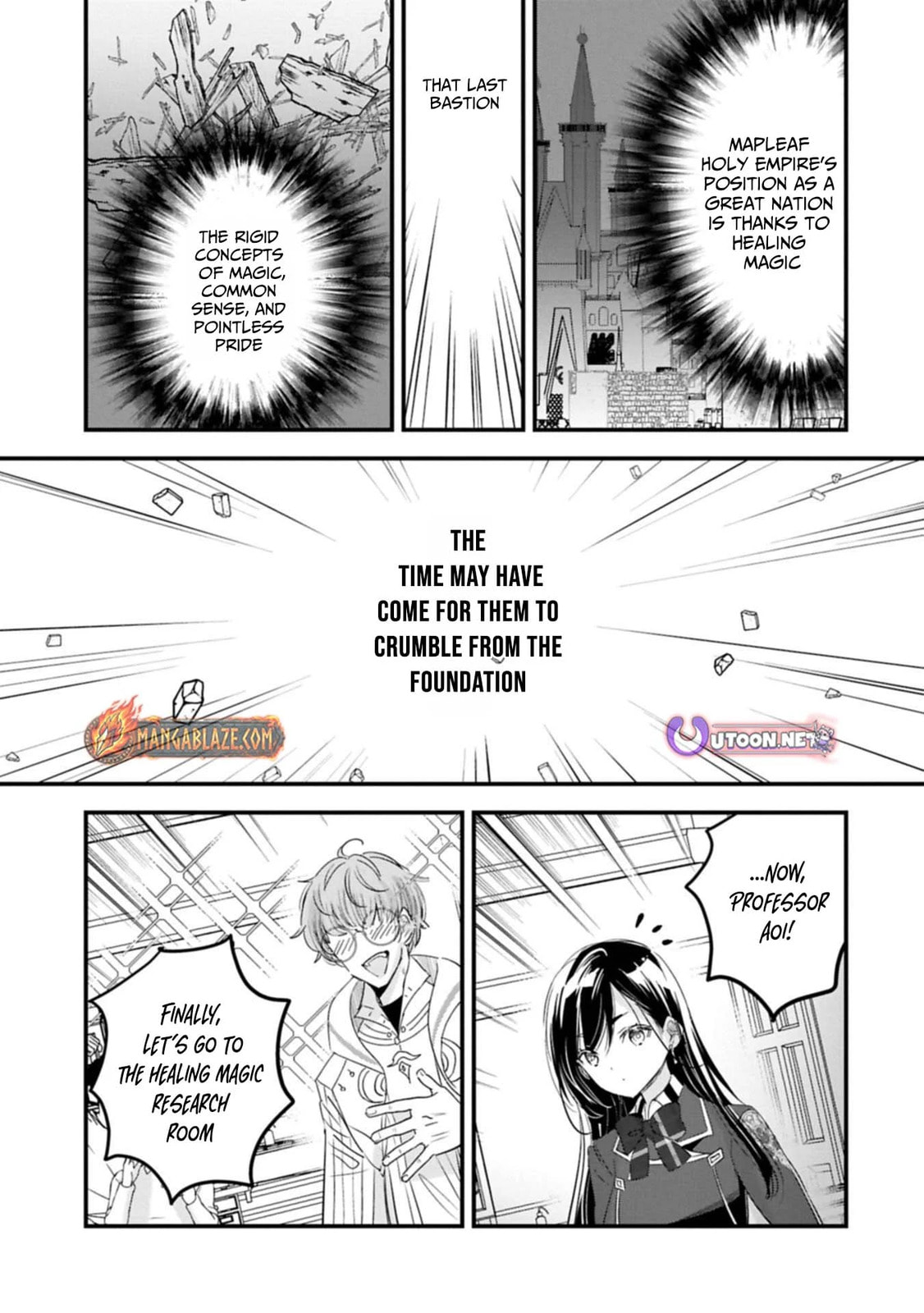 Isekai Teni shite Kyoushi ni natta ga, Majo to Osorerareteiru Ken - Aoi-sensei no Gakuen Funtou Nisshi Chapter 25 page 14 - 