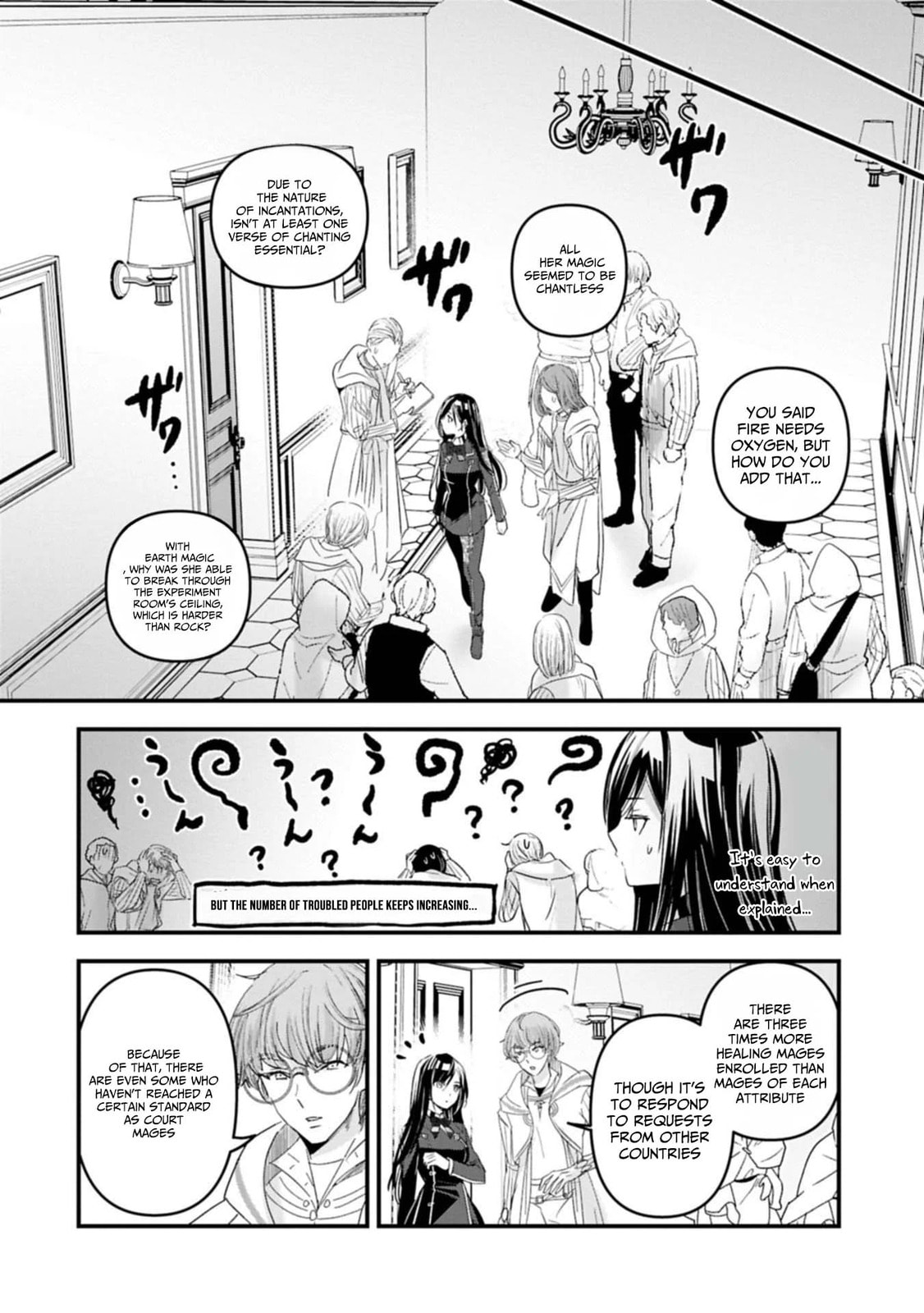 Isekai Teni shite Kyoushi ni natta ga, Majo to Osorerareteiru Ken - Aoi-sensei no Gakuen Funtou Nisshi Chapter 25 page 15 - 