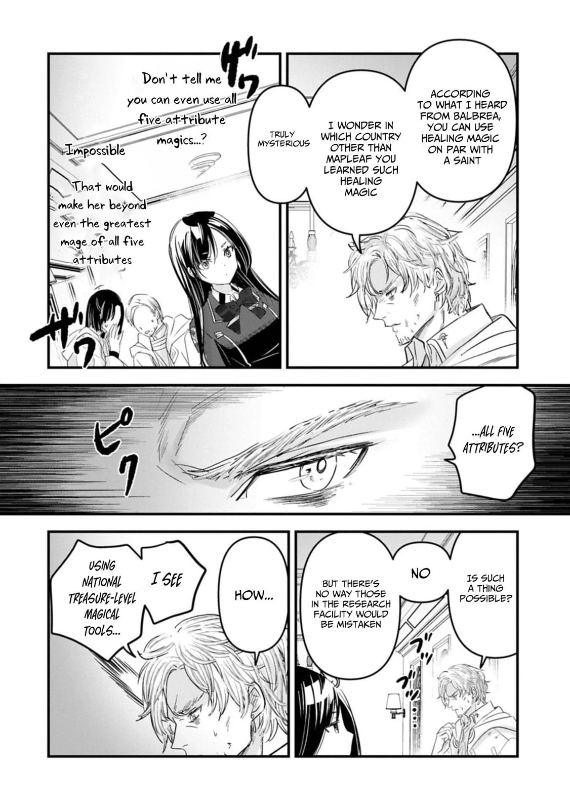 Isekai Teni shite Kyoushi ni natta ga, Majo to Osorerareteiru Ken - Aoi-sensei no Gakuen Funtou Nisshi Chapter 25 page 17 - 