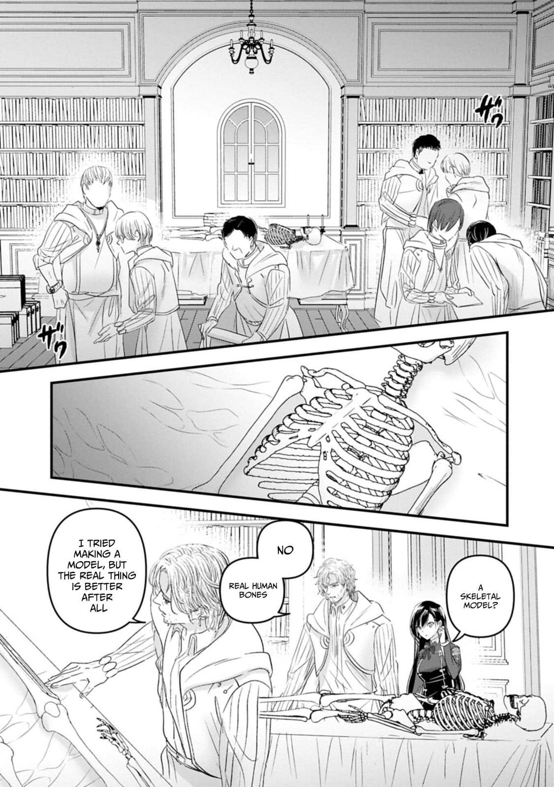 Isekai Teni shite Kyoushi ni natta ga, Majo to Osorerareteiru Ken - Aoi-sensei no Gakuen Funtou Nisshi Chapter 25 page 20 - 