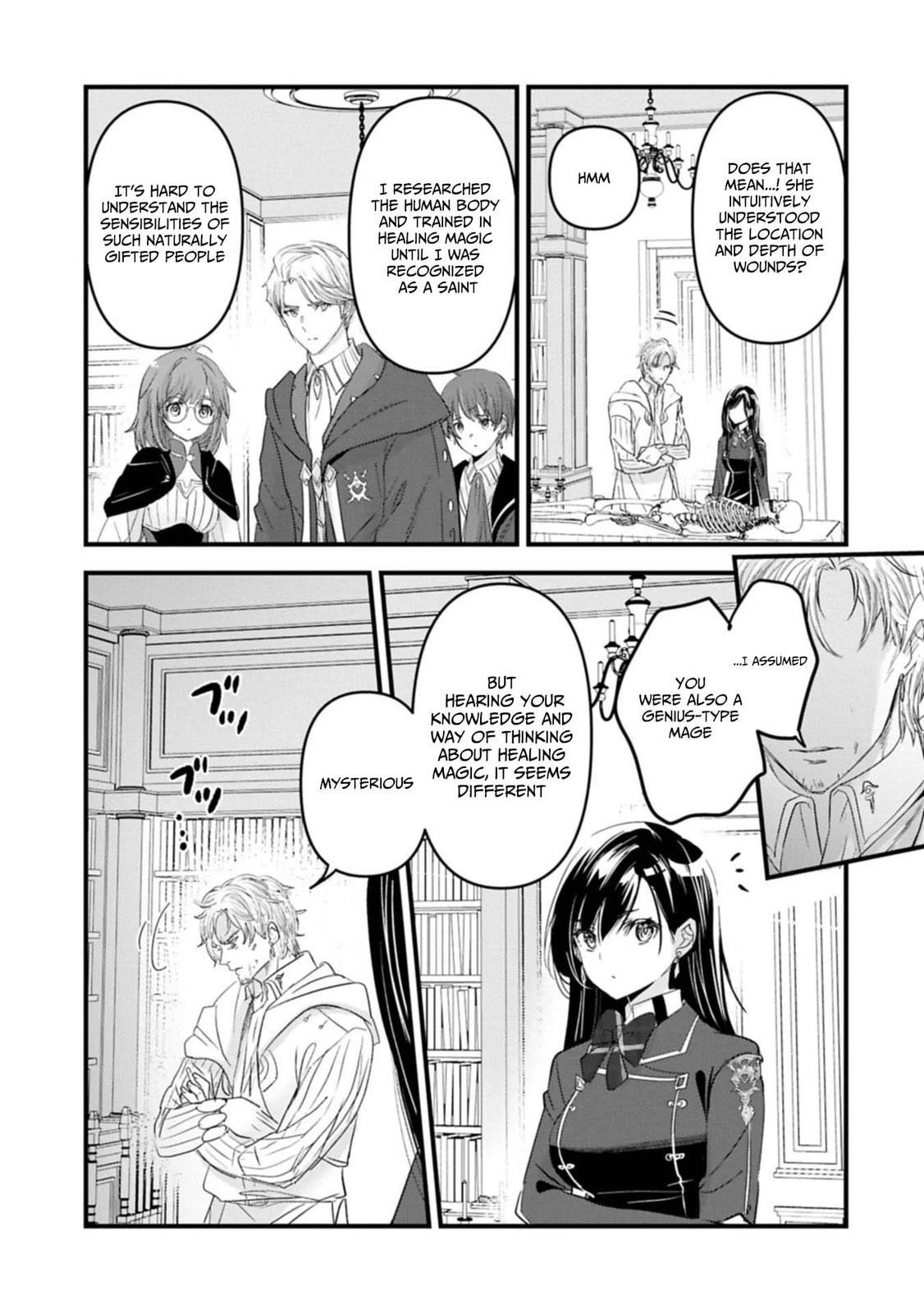 Isekai Teni shite Kyoushi ni natta ga, Majo to Osorerareteiru Ken - Aoi-sensei no Gakuen Funtou Nisshi Chapter 25 page 24 - 