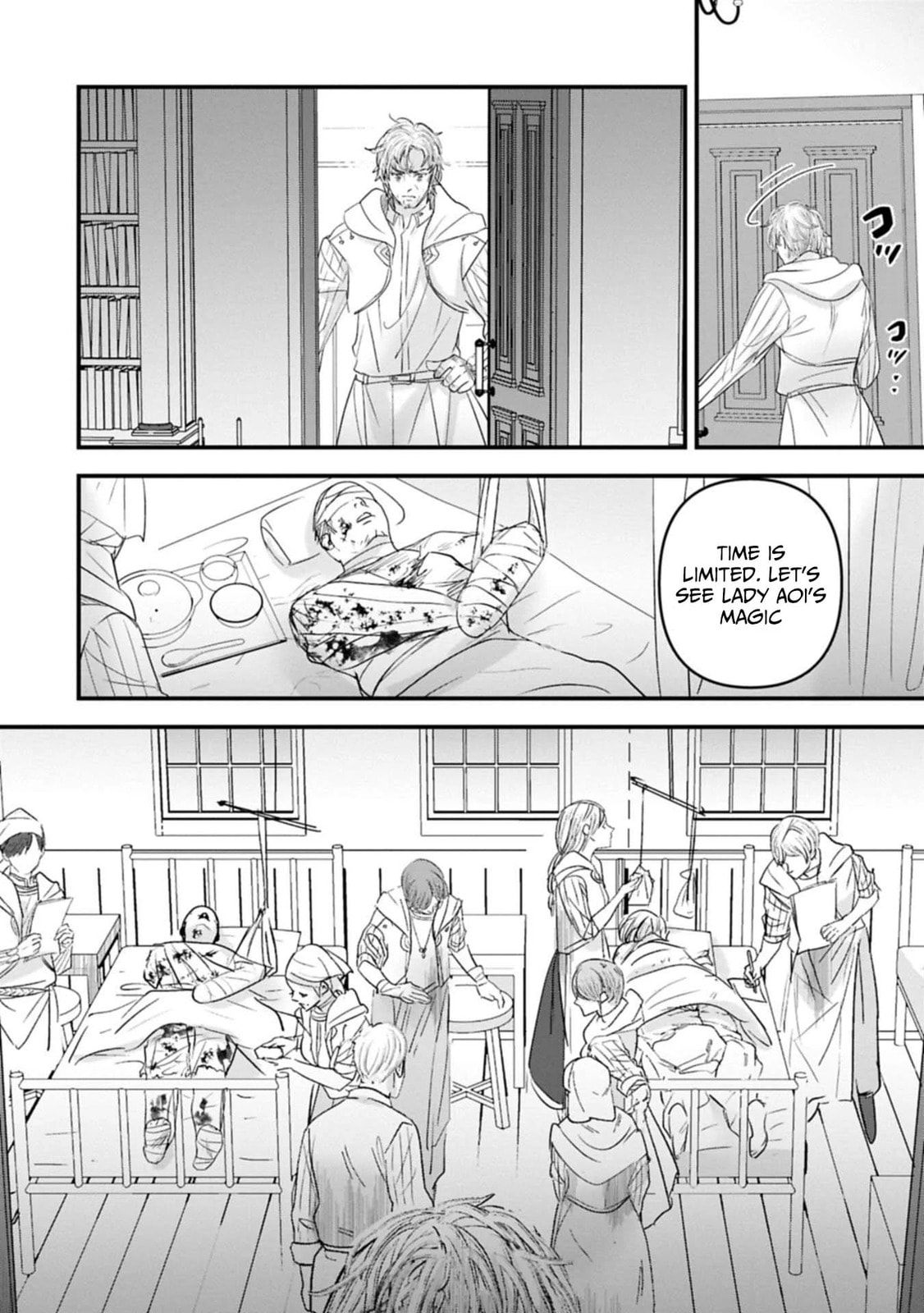 Isekai Teni shite Kyoushi ni natta ga, Majo to Osorerareteiru Ken - Aoi-sensei no Gakuen Funtou Nisshi Chapter 25 page 25 - 