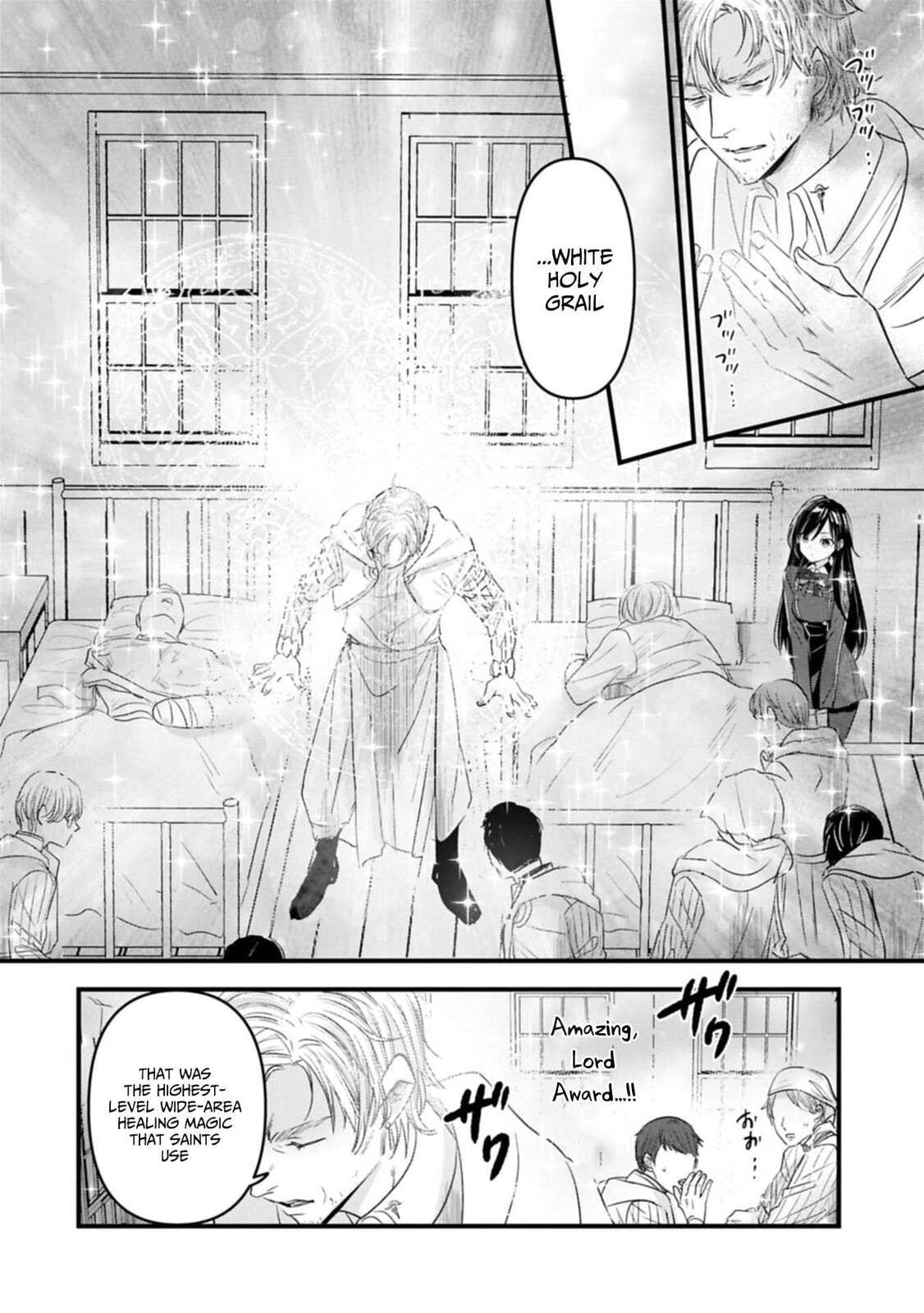 Isekai Teni shite Kyoushi ni natta ga, Majo to Osorerareteiru Ken - Aoi-sensei no Gakuen Funtou Nisshi Chapter 25 page 29 - 