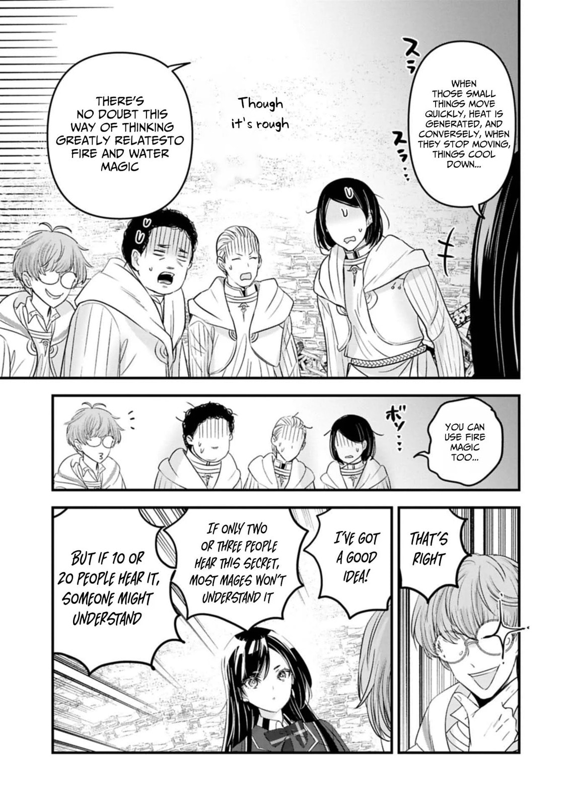 Isekai Teni shite Kyoushi ni natta ga, Majo to Osorerareteiru Ken - Aoi-sensei no Gakuen Funtou Nisshi Chapter 25 page 4 - 