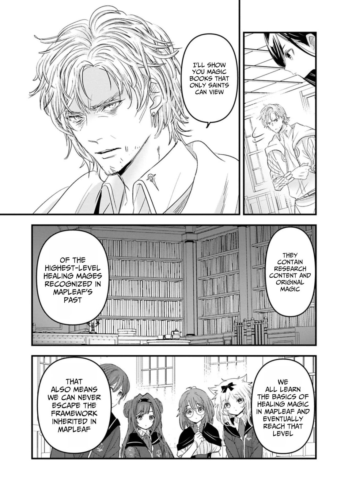 Isekai Teni shite Kyoushi ni natta ga, Majo to Osorerareteiru Ken - Aoi-sensei no Gakuen Funtou Nisshi Chapter 25 page 32 - 