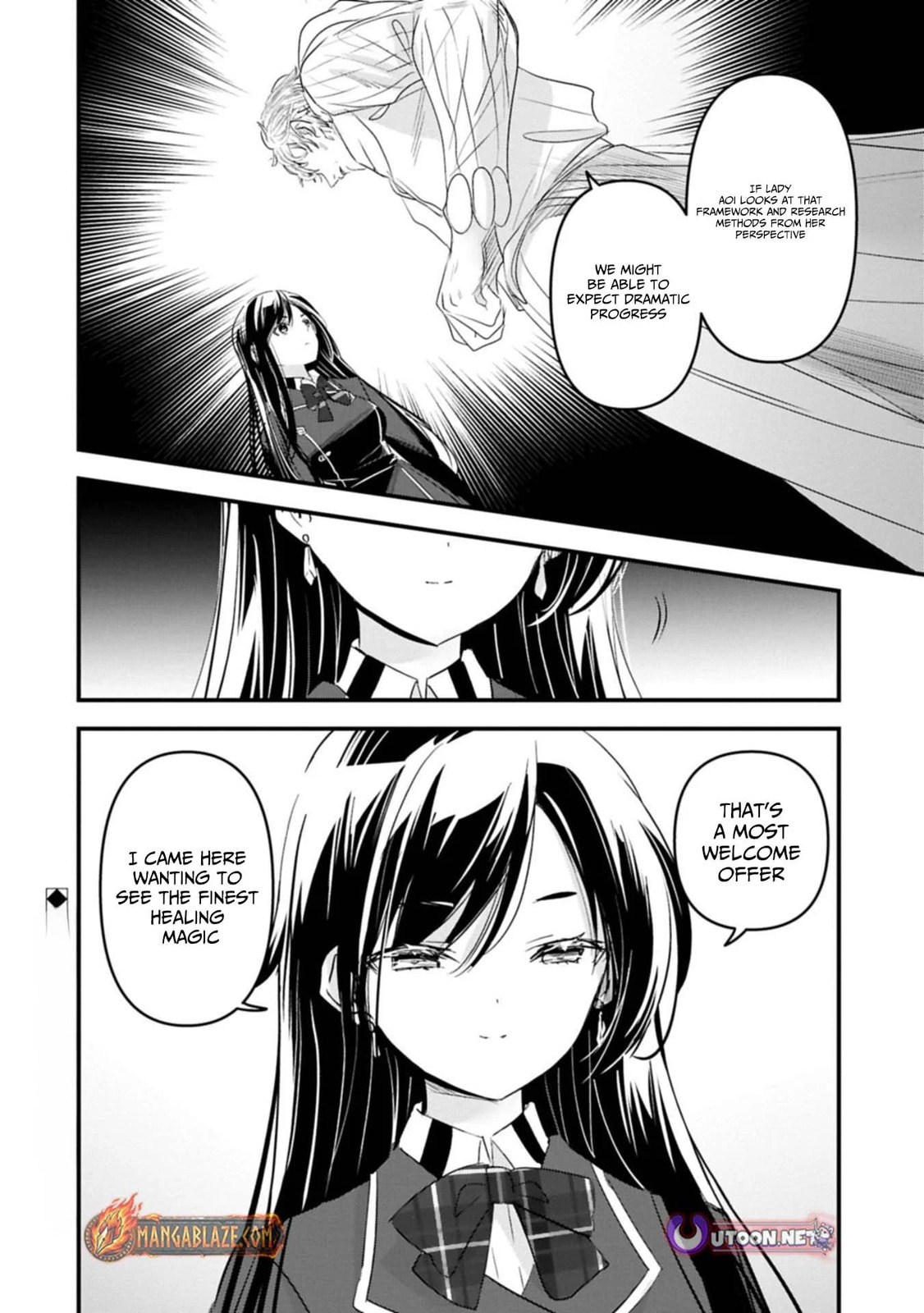 Isekai Teni shite Kyoushi ni natta ga, Majo to Osorerareteiru Ken - Aoi-sensei no Gakuen Funtou Nisshi Chapter 25 page 33 - 