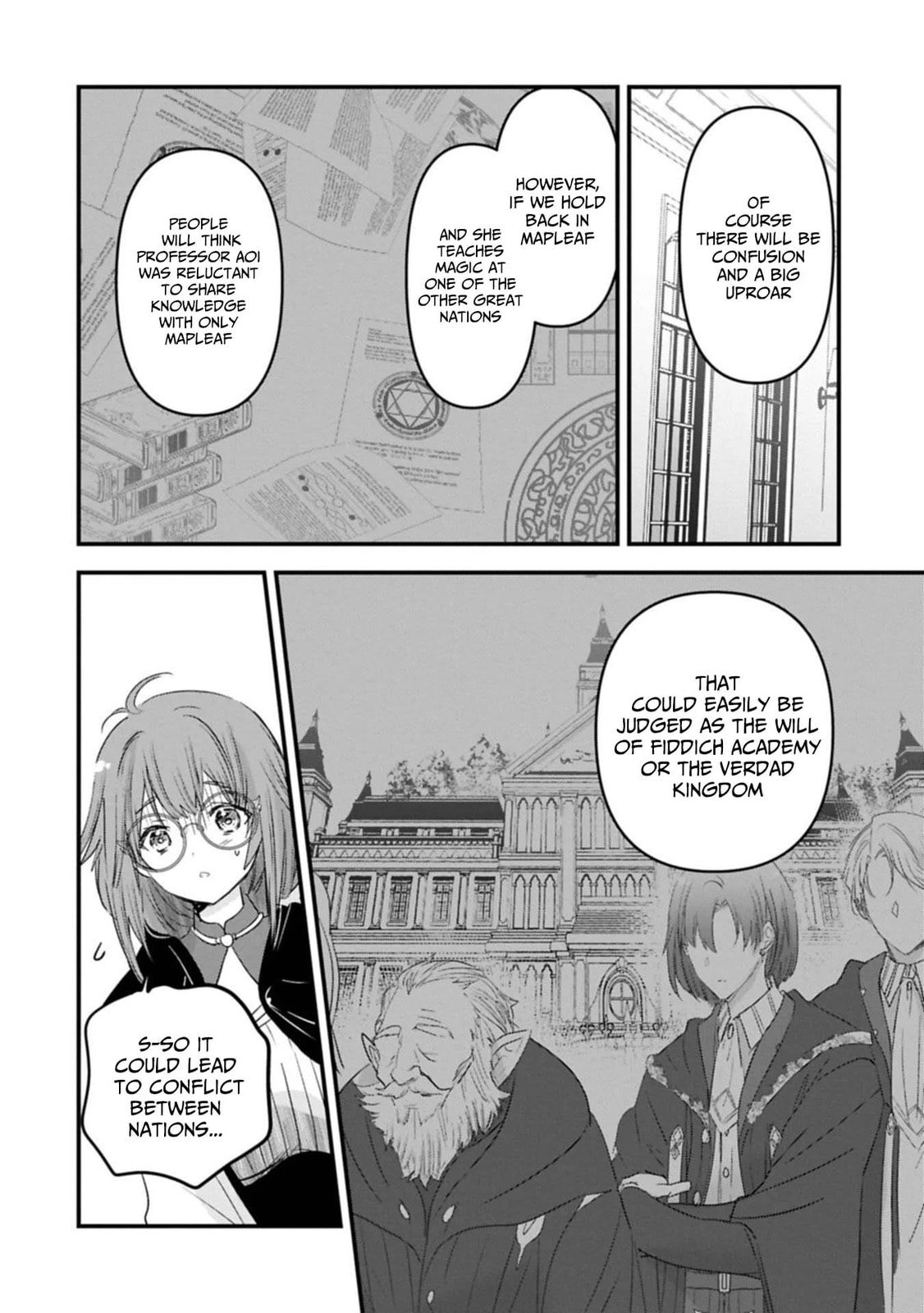 Isekai Teni shite Kyoushi ni natta ga, Majo to Osorerareteiru Ken - Aoi-sensei no Gakuen Funtou Nisshi Chapter 25 page 7 - 