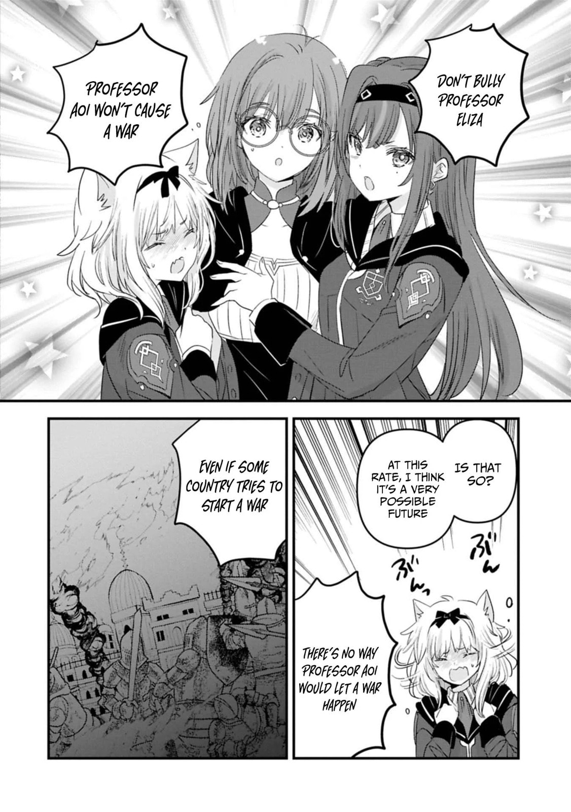 Isekai Teni shite Kyoushi ni natta ga, Majo to Osorerareteiru Ken - Aoi-sensei no Gakuen Funtou Nisshi Chapter 25 page 9 - 
