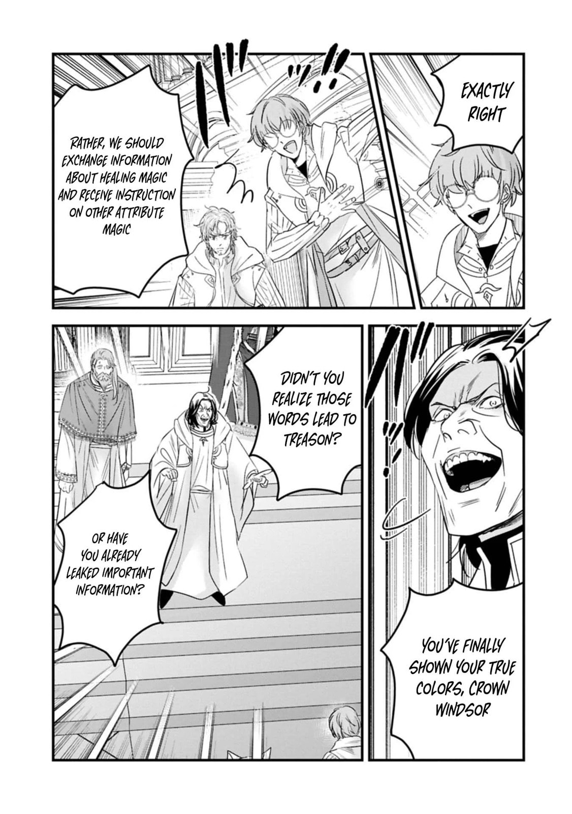 Isekai Teni shite Kyoushi ni natta ga, Majo to Osorerareteiru Ken - Aoi-sensei no Gakuen Funtou Nisshi Chapter 26 page 12 - 