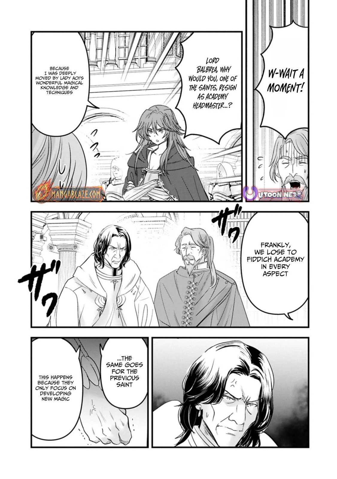 Isekai Teni shite Kyoushi ni natta ga, Majo to Osorerareteiru Ken - Aoi-sensei no Gakuen Funtou Nisshi Chapter 26 page 14 - 