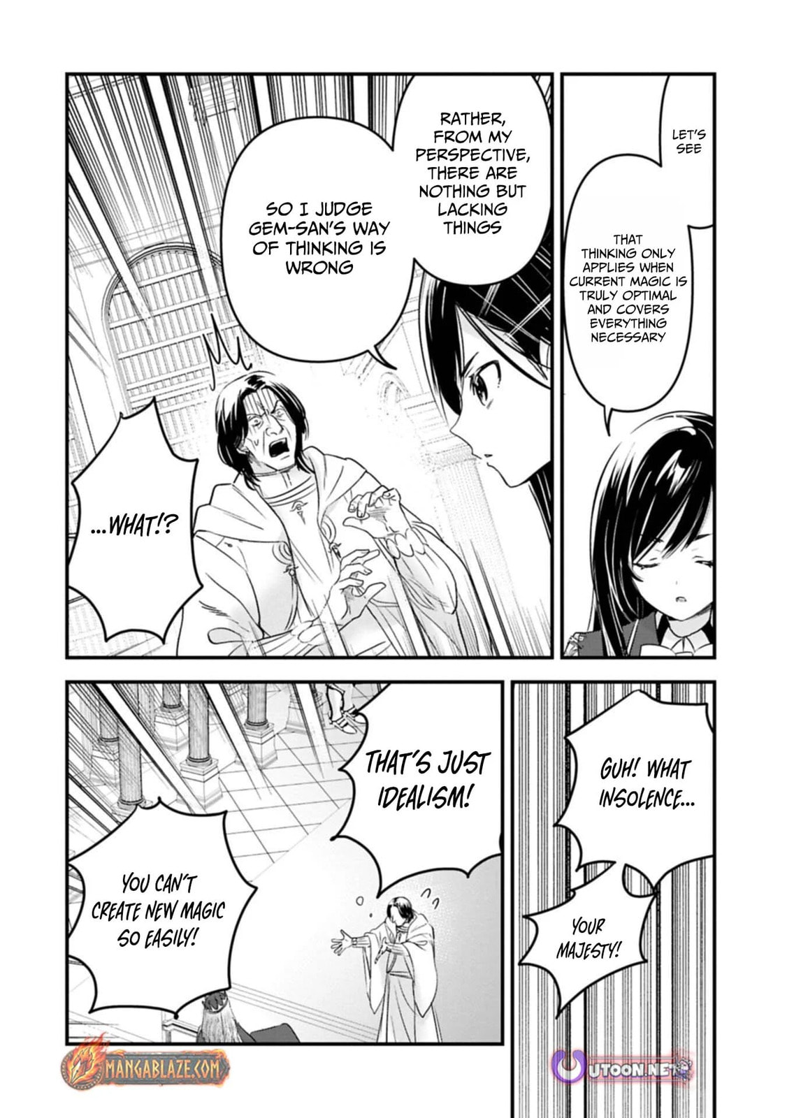 Isekai Teni shite Kyoushi ni natta ga, Majo to Osorerareteiru Ken - Aoi-sensei no Gakuen Funtou Nisshi Chapter 26 page 17 - 