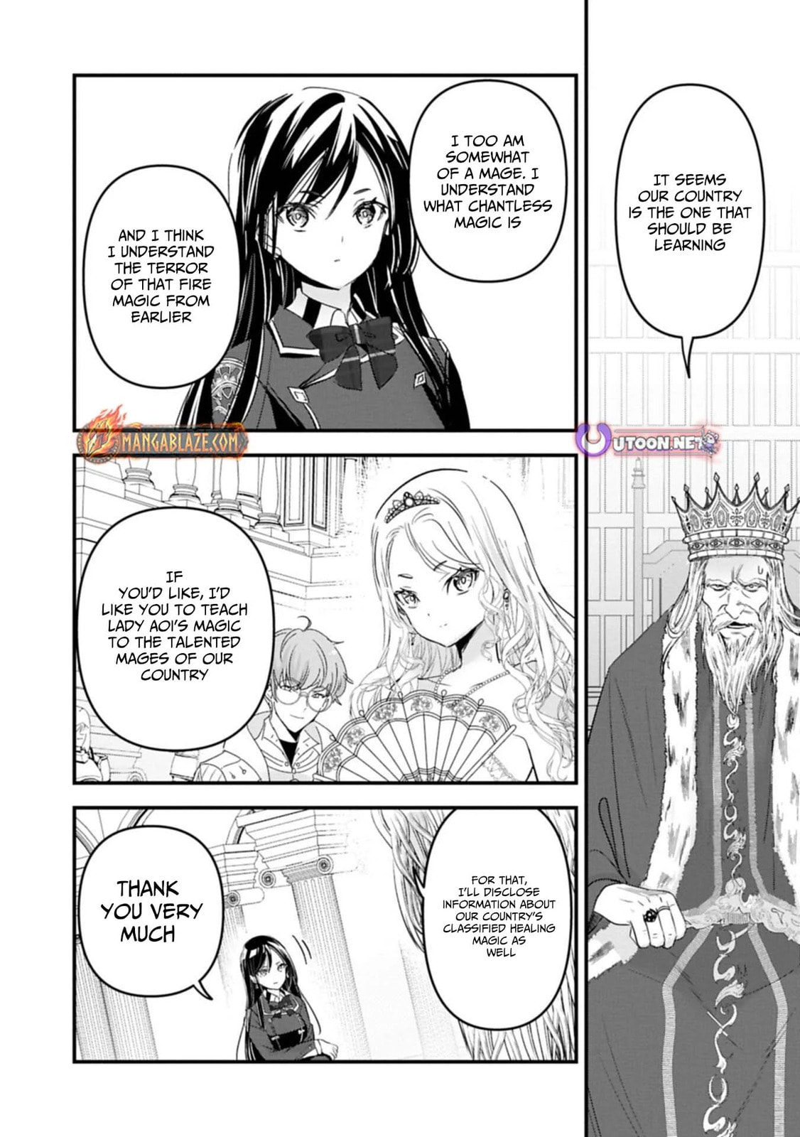 Isekai Teni shite Kyoushi ni natta ga, Majo to Osorerareteiru Ken - Aoi-sensei no Gakuen Funtou Nisshi Chapter 26 page 32 - 