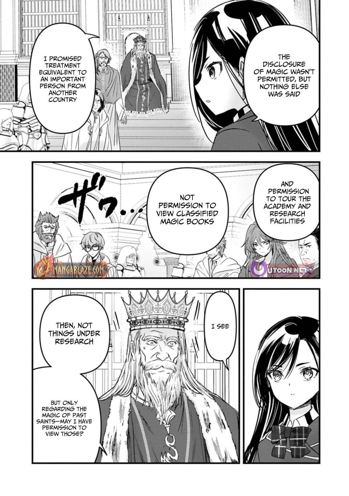 Isekai Teni shite Kyoushi ni natta ga, Majo to Osorerareteiru Ken - Aoi-sensei no Gakuen Funtou Nisshi Chapter 26 page 10 - 