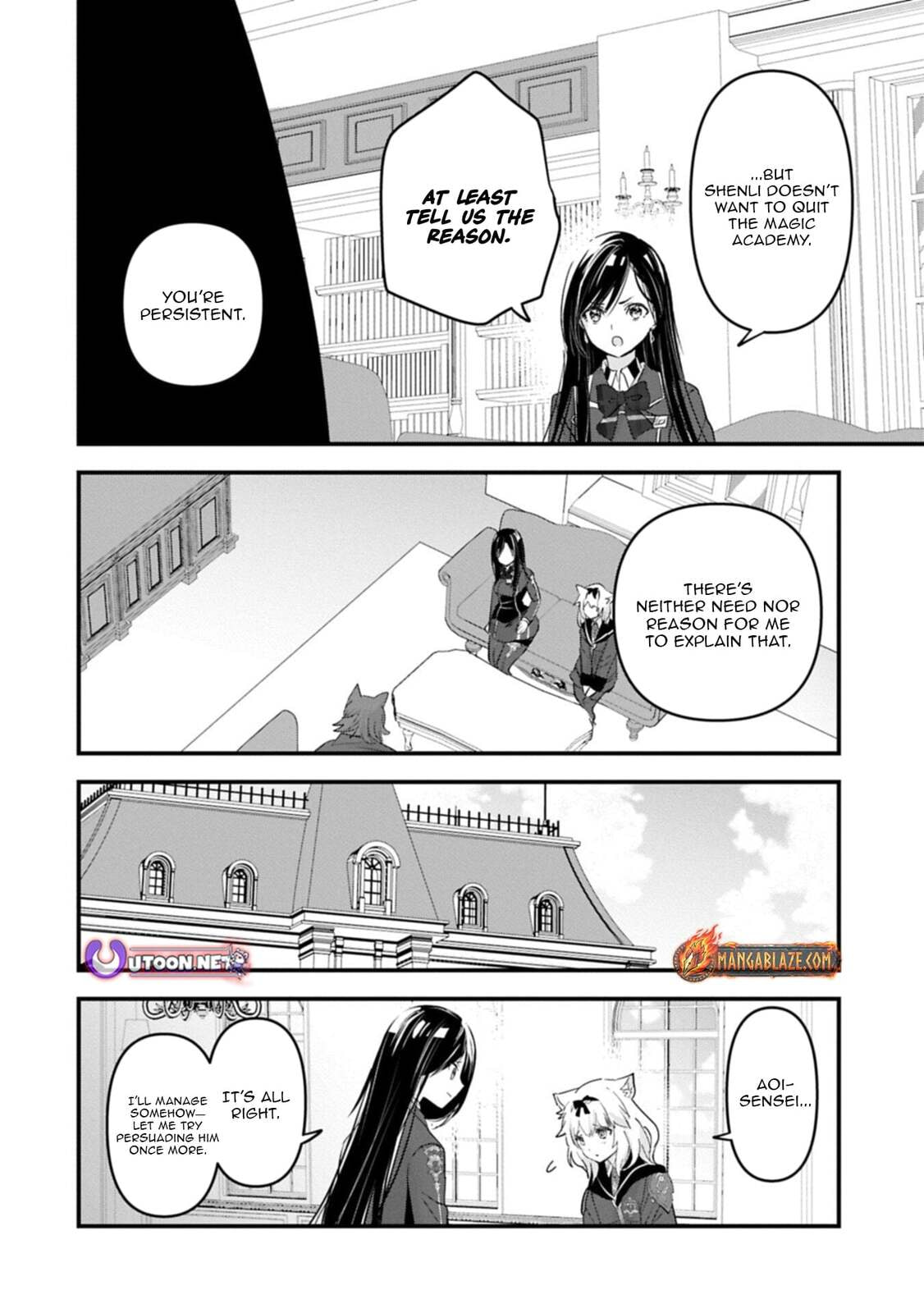Isekai Teni shite Kyoushi ni natta ga, Majo to Osorerareteiru Ken - Aoi-sensei no Gakuen Funtou Nisshi Chapter 29 page 11 - 