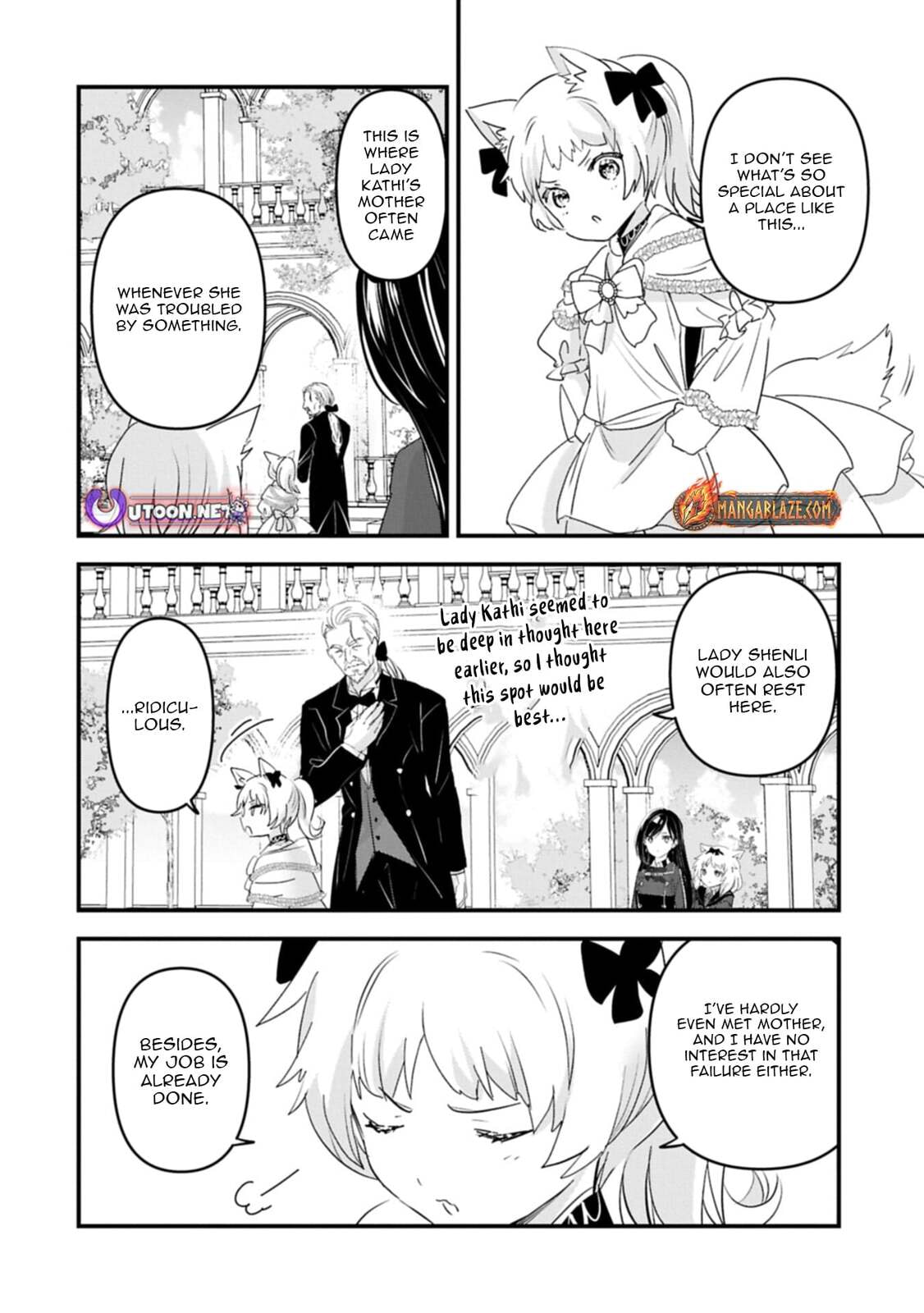 Isekai Teni shite Kyoushi ni natta ga, Majo to Osorerareteiru Ken - Aoi-sensei no Gakuen Funtou Nisshi Chapter 29 page 17 - 