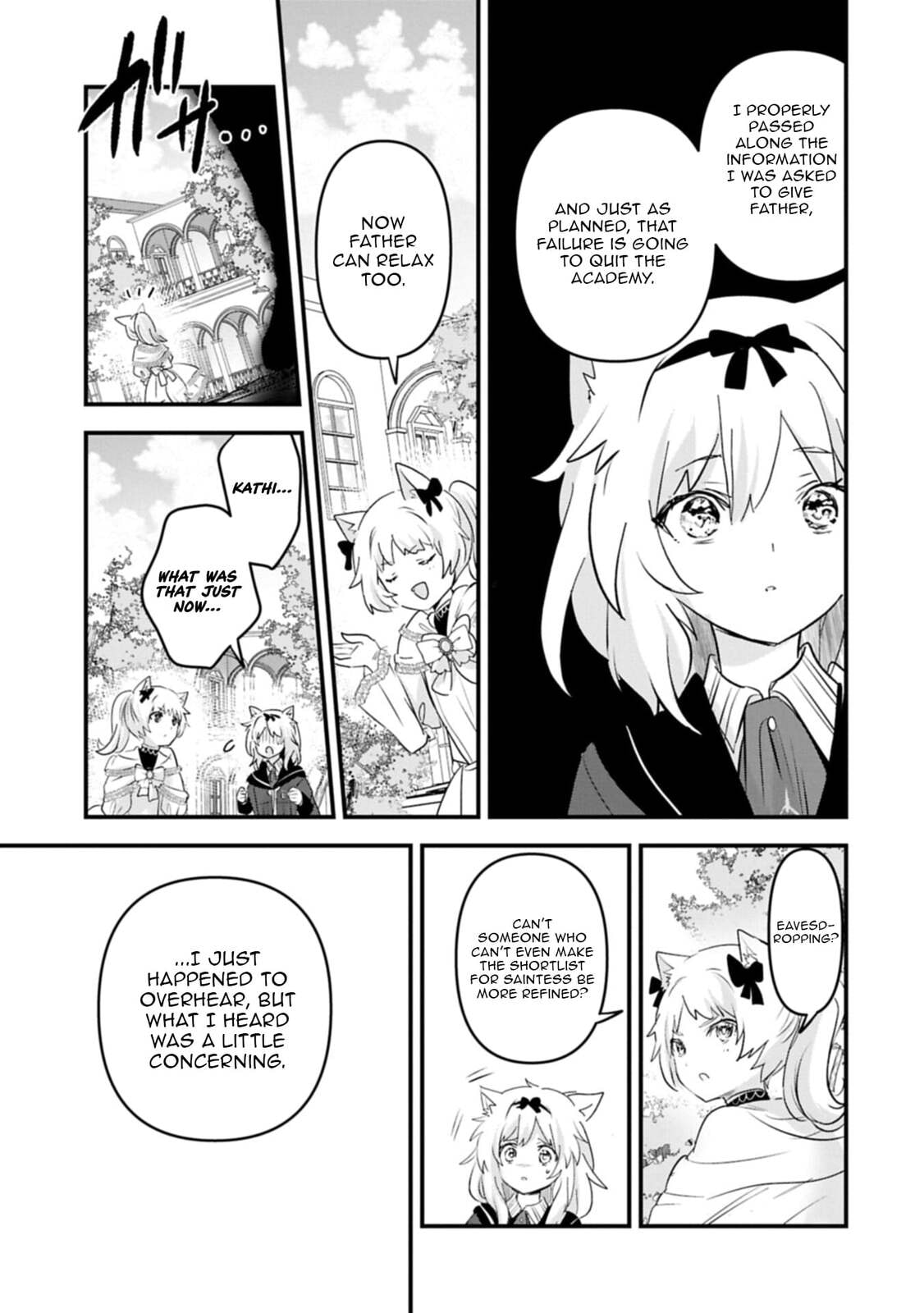 Isekai Teni shite Kyoushi ni natta ga, Majo to Osorerareteiru Ken - Aoi-sensei no Gakuen Funtou Nisshi Chapter 29 page 18 - 