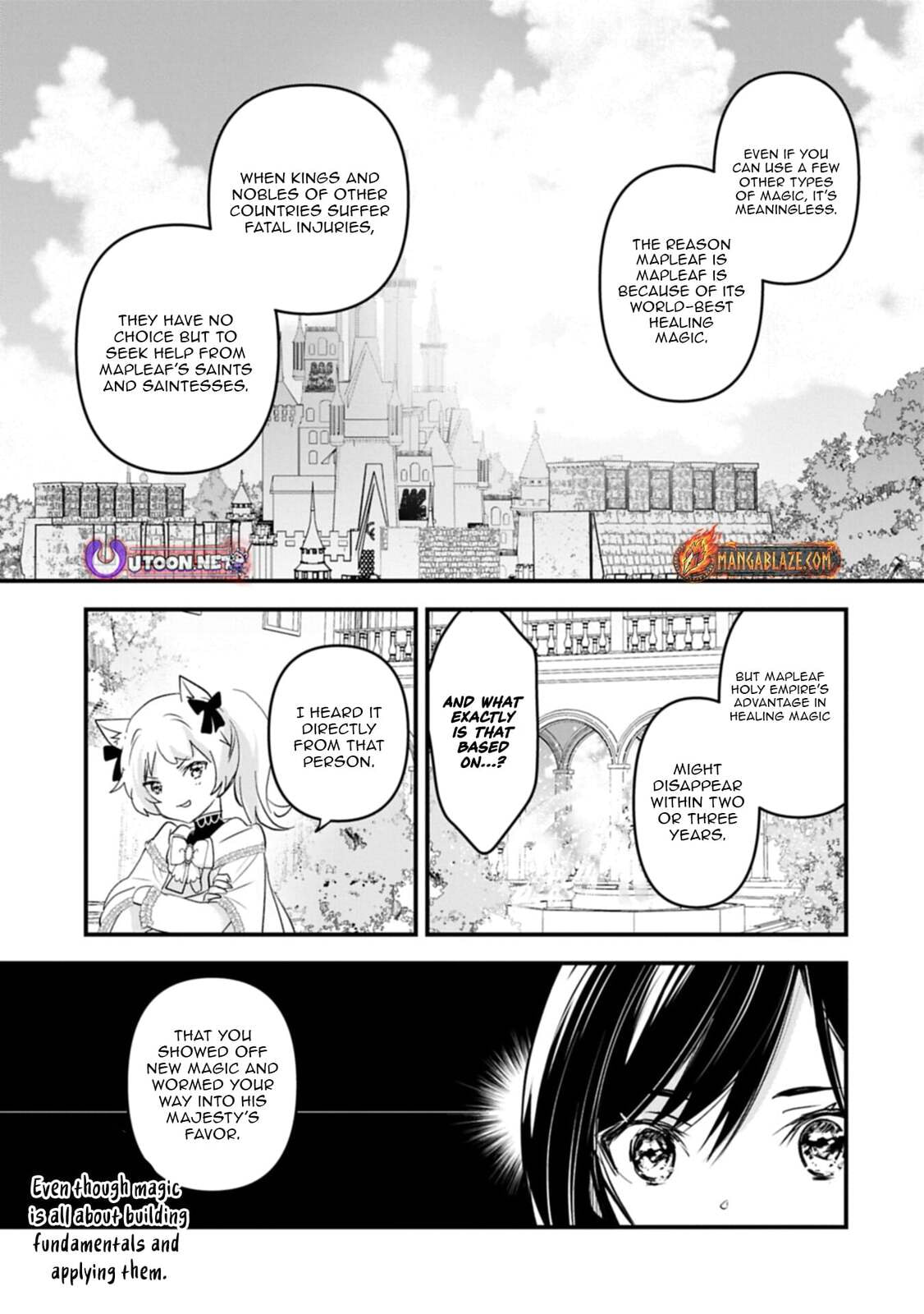 Isekai Teni shite Kyoushi ni natta ga, Majo to Osorerareteiru Ken - Aoi-sensei no Gakuen Funtou Nisshi Chapter 29 page 20 - 