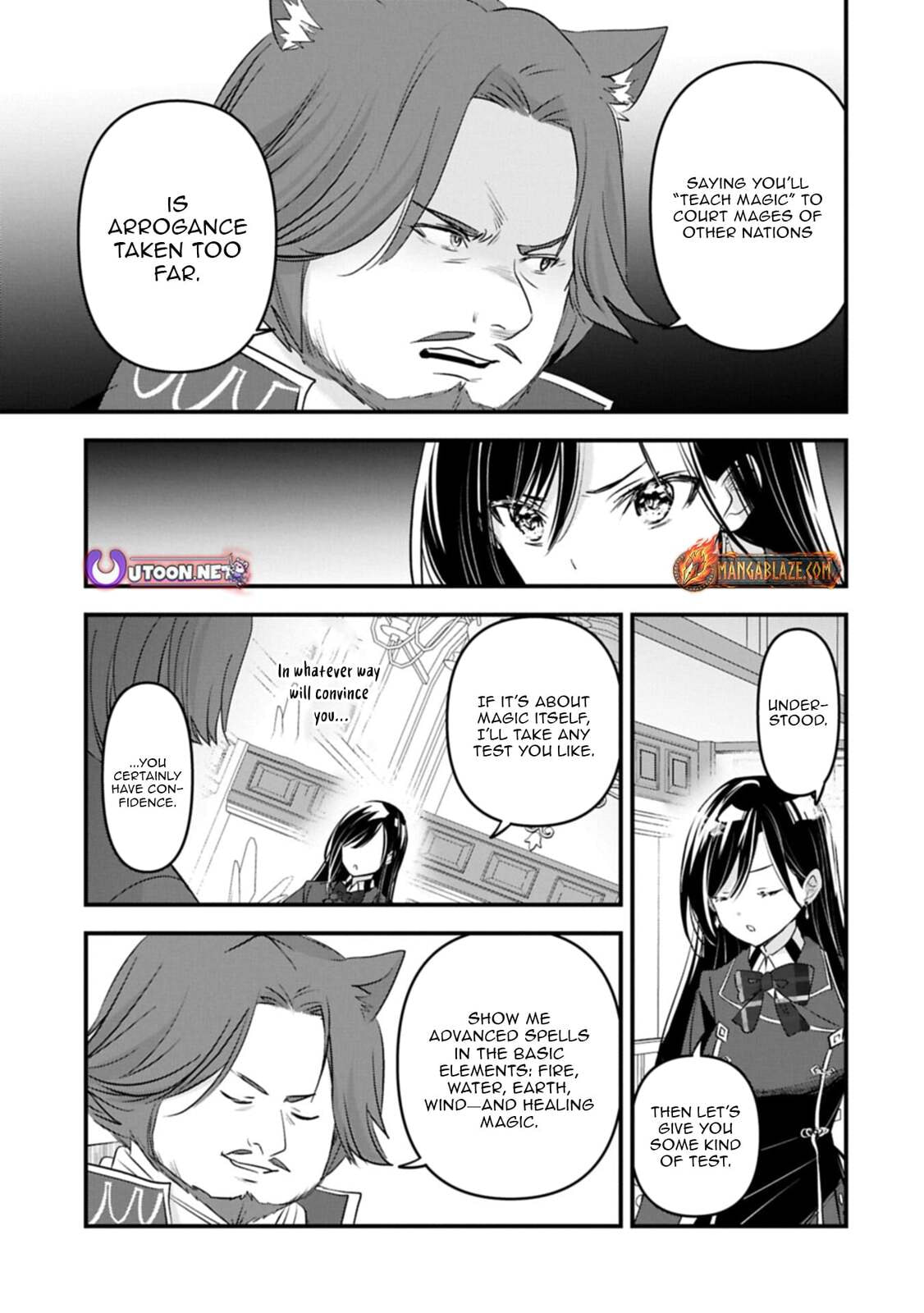 Isekai Teni shite Kyoushi ni natta ga, Majo to Osorerareteiru Ken - Aoi-sensei no Gakuen Funtou Nisshi Chapter 29 page 26 - 