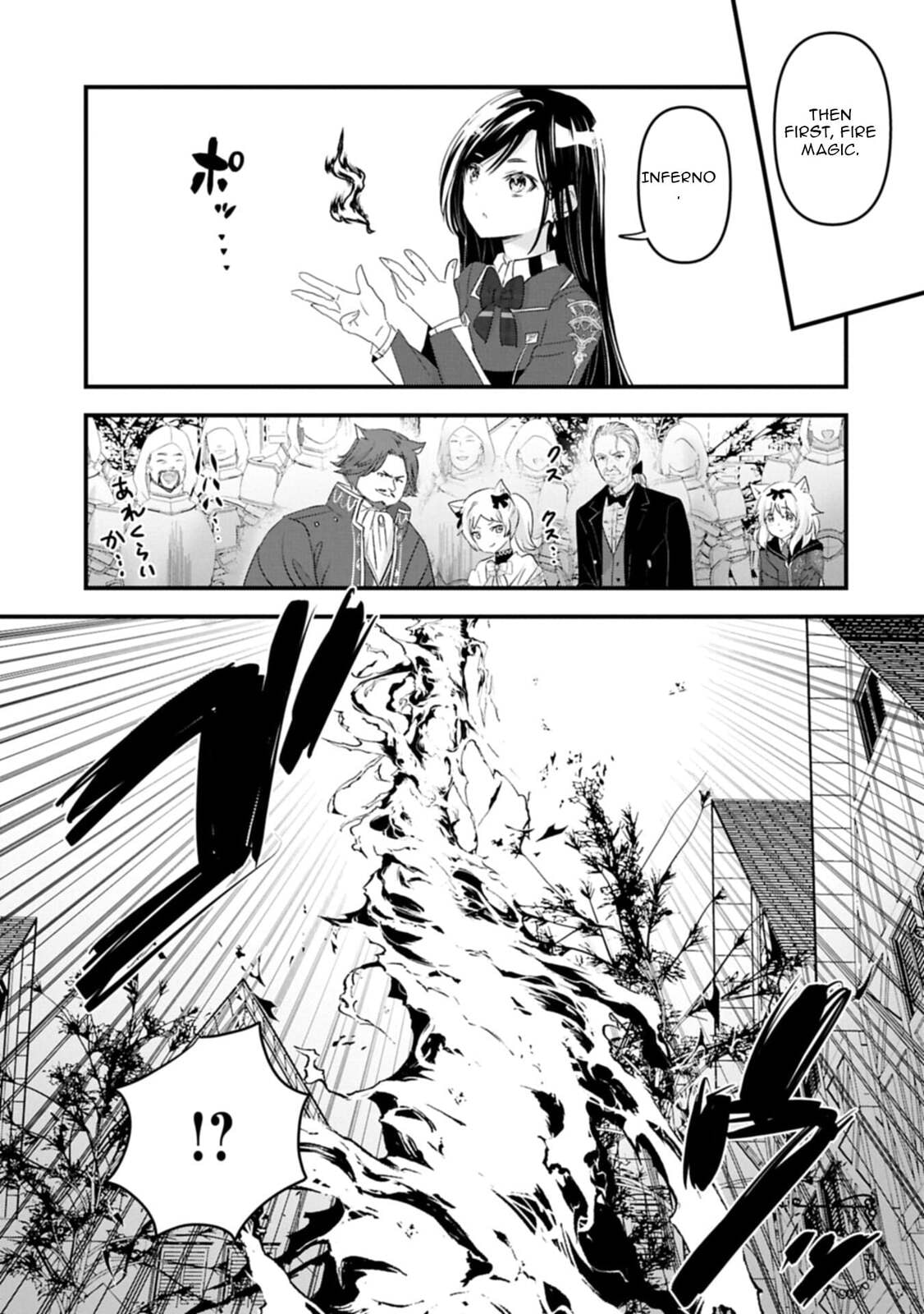 Isekai Teni shite Kyoushi ni natta ga, Majo to Osorerareteiru Ken - Aoi-sensei no Gakuen Funtou Nisshi Chapter 29 page 28 - 