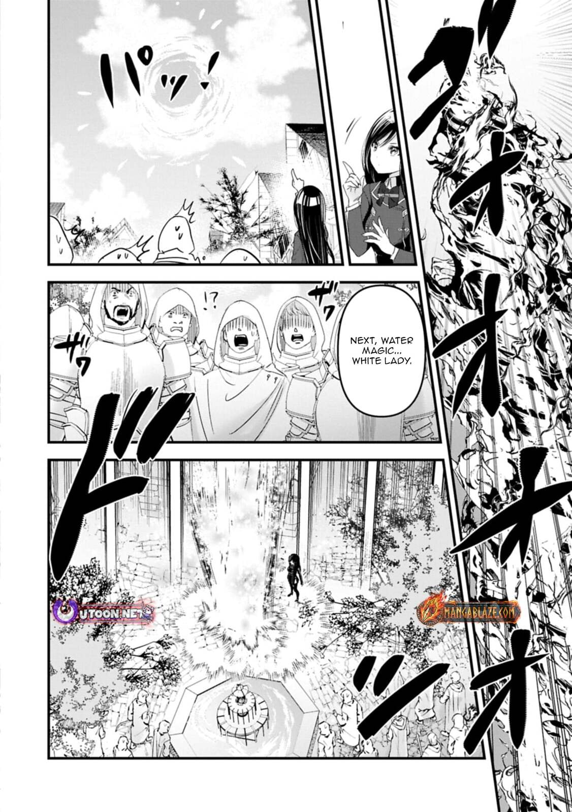 Isekai Teni shite Kyoushi ni natta ga, Majo to Osorerareteiru Ken - Aoi-sensei no Gakuen Funtou Nisshi Chapter 29 page 29 - 