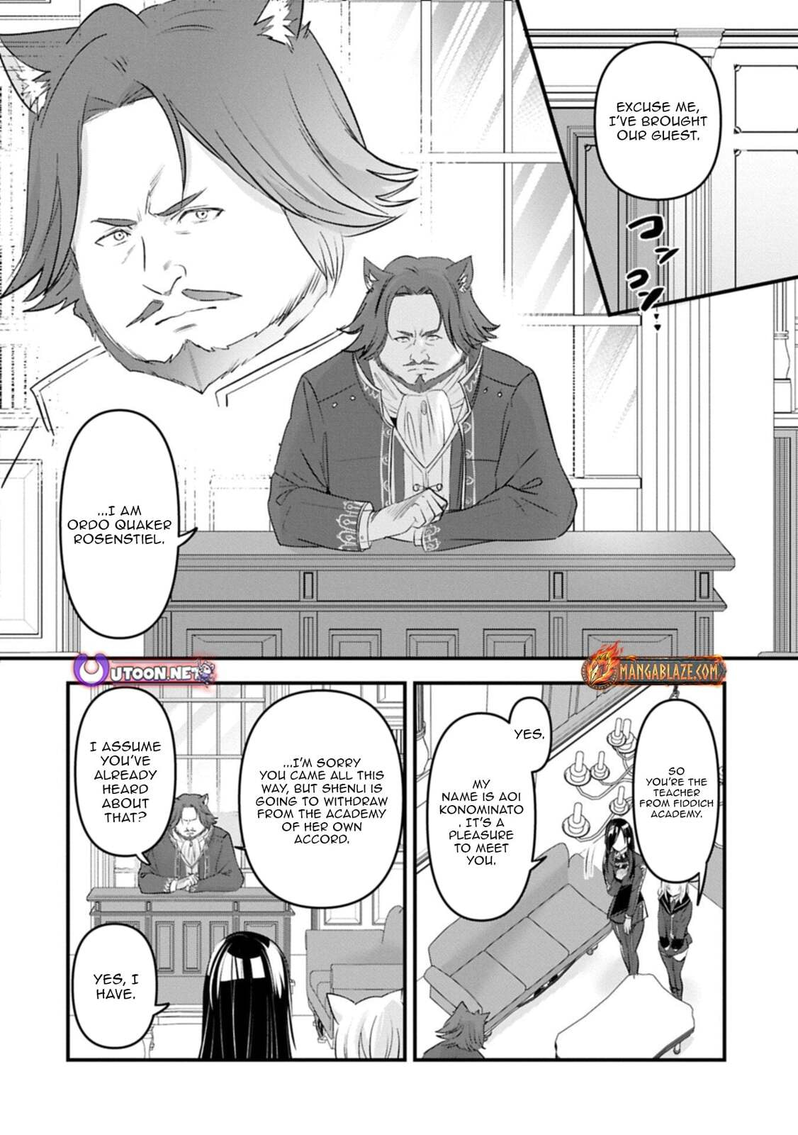Isekai Teni shite Kyoushi ni natta ga, Majo to Osorerareteiru Ken - Aoi-sensei no Gakuen Funtou Nisshi Chapter 29 page 7 - 