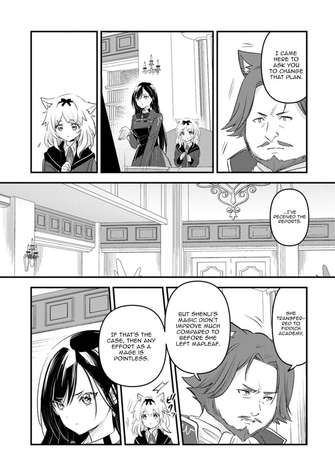 Isekai Teni shite Kyoushi ni natta ga, Majo to Osorerareteiru Ken - Aoi-sensei no Gakuen Funtou Nisshi Chapter 29 page 8 - 