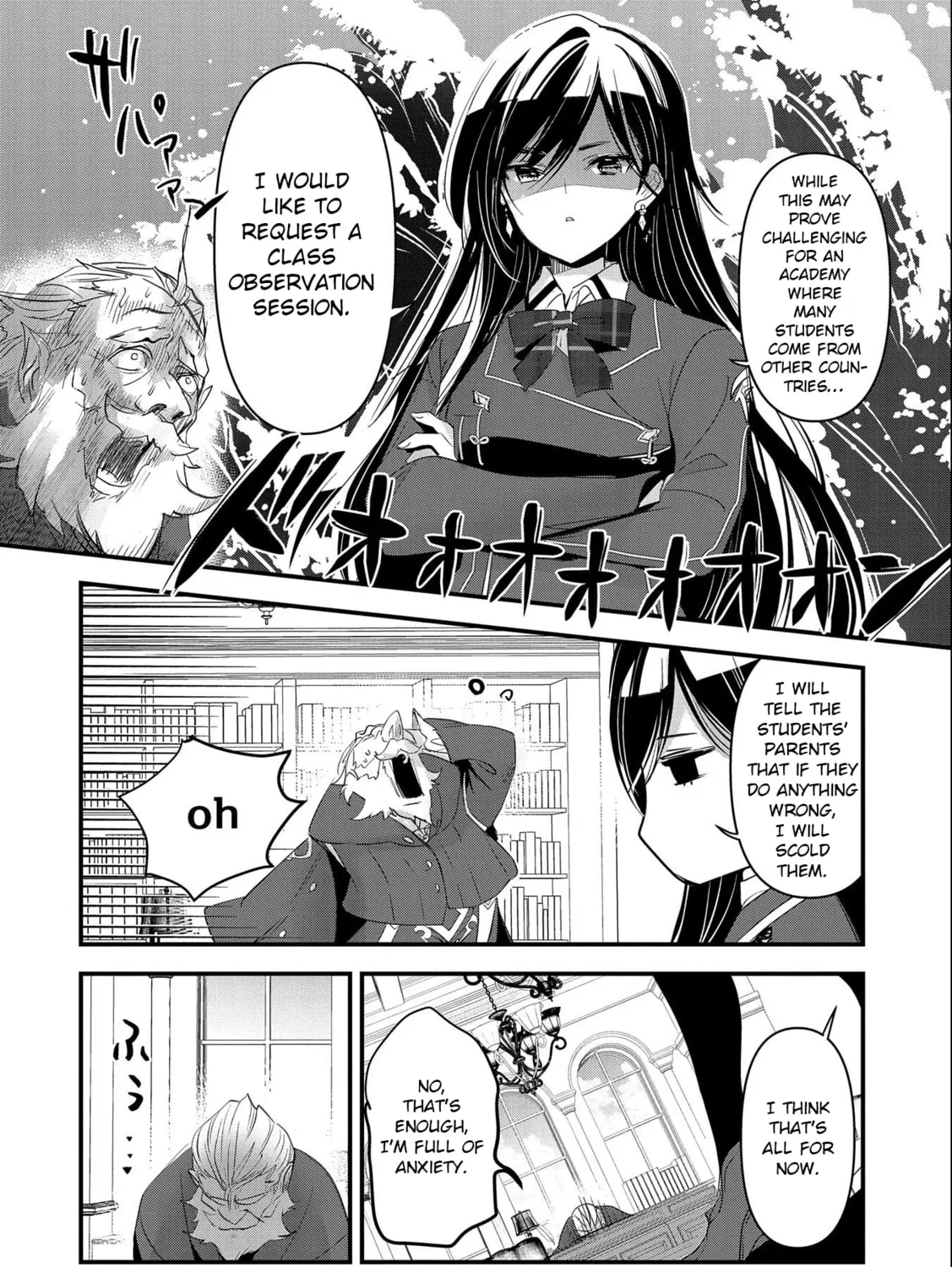Isekai Teni shite Kyoushi ni natta ga, Majo to Osorerareteiru Ken - Aoi-sensei no Gakuen Funtou Nisshi Chapter 3 page 32 - 