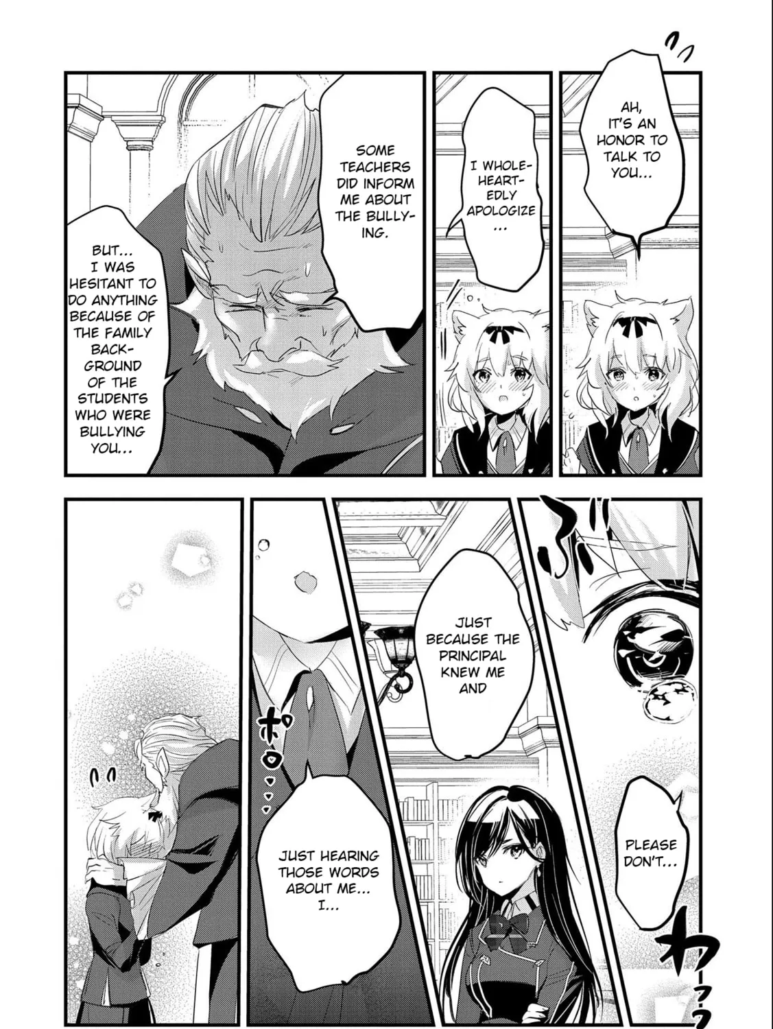 Isekai Teni shite Kyoushi ni natta ga, Majo to Osorerareteiru Ken - Aoi-sensei no Gakuen Funtou Nisshi Chapter 3 page 36 - 