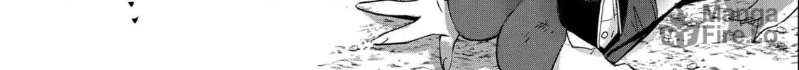 Isekai Teni shite Kyoushi ni natta ga, Majo to Osorerareteiru Ken - Aoi-sensei no Gakuen Funtou Nisshi Chapter 3 page 5 - 