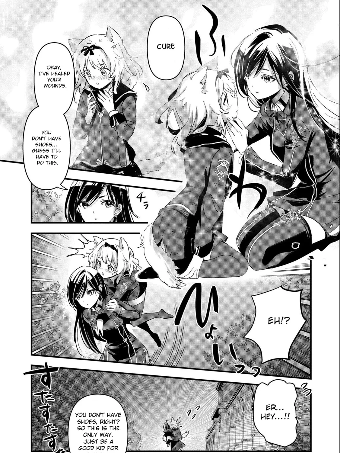 Isekai Teni shite Kyoushi ni natta ga, Majo to Osorerareteiru Ken - Aoi-sensei no Gakuen Funtou Nisshi Chapter 3 page 6 - 