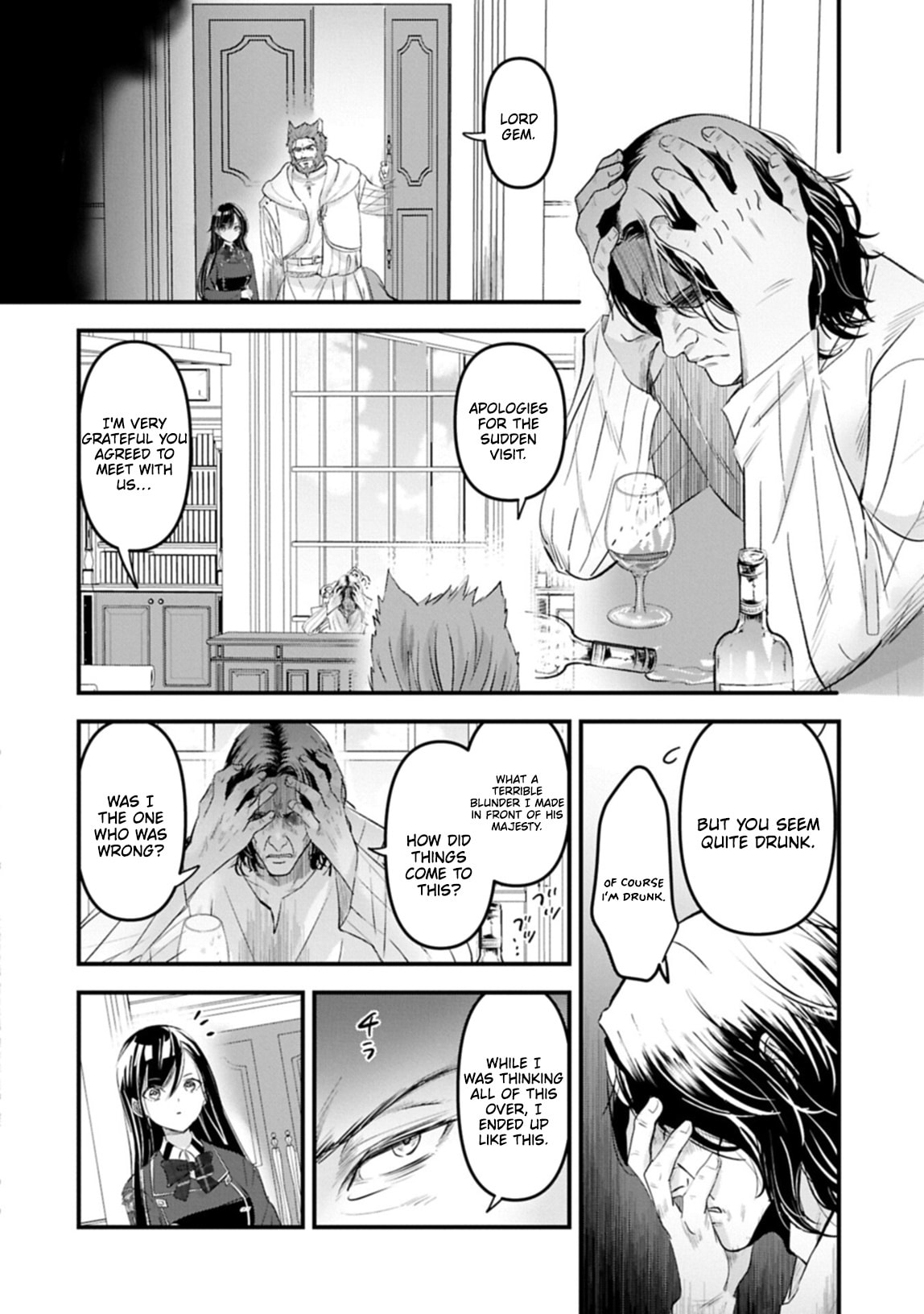 Isekai Teni shite Kyoushi ni natta ga, Majo to Osorerareteiru Ken - Aoi-sensei no Gakuen Funtou Nisshi Chapter 30.1 page 11 - 