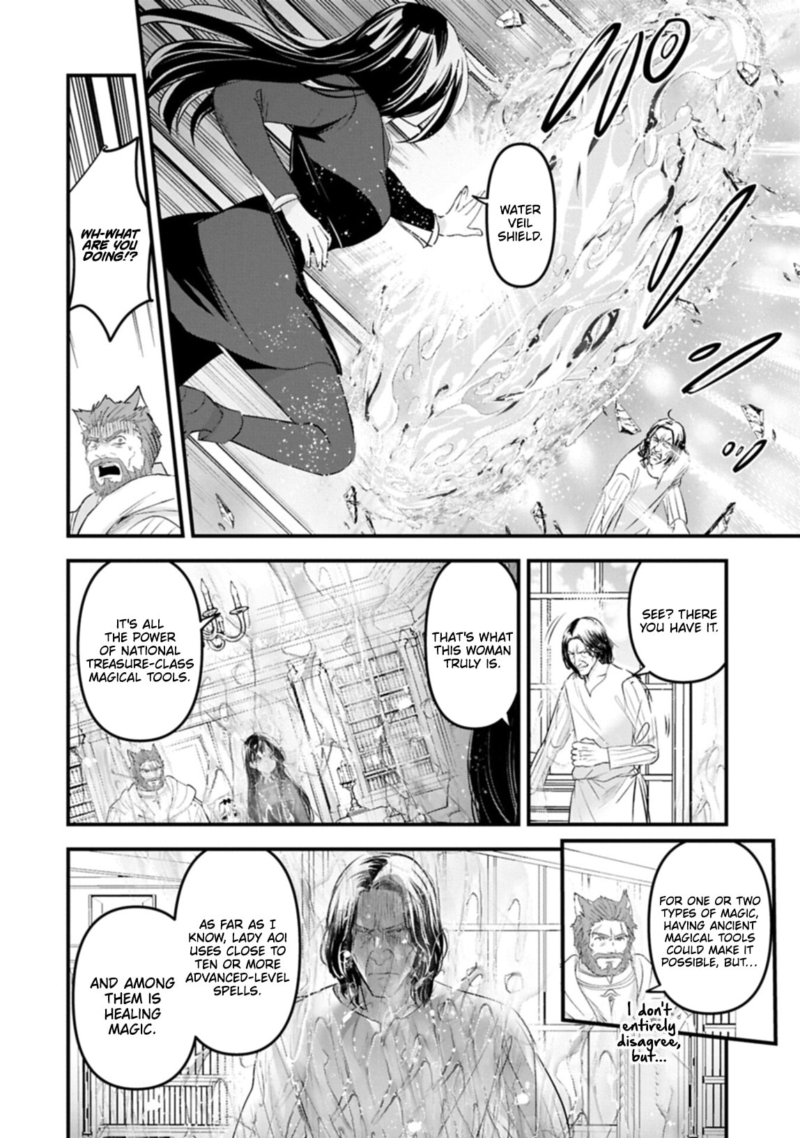 Isekai Teni shite Kyoushi ni natta ga, Majo to Osorerareteiru Ken - Aoi-sensei no Gakuen Funtou Nisshi Chapter 30.1 page 13 - 