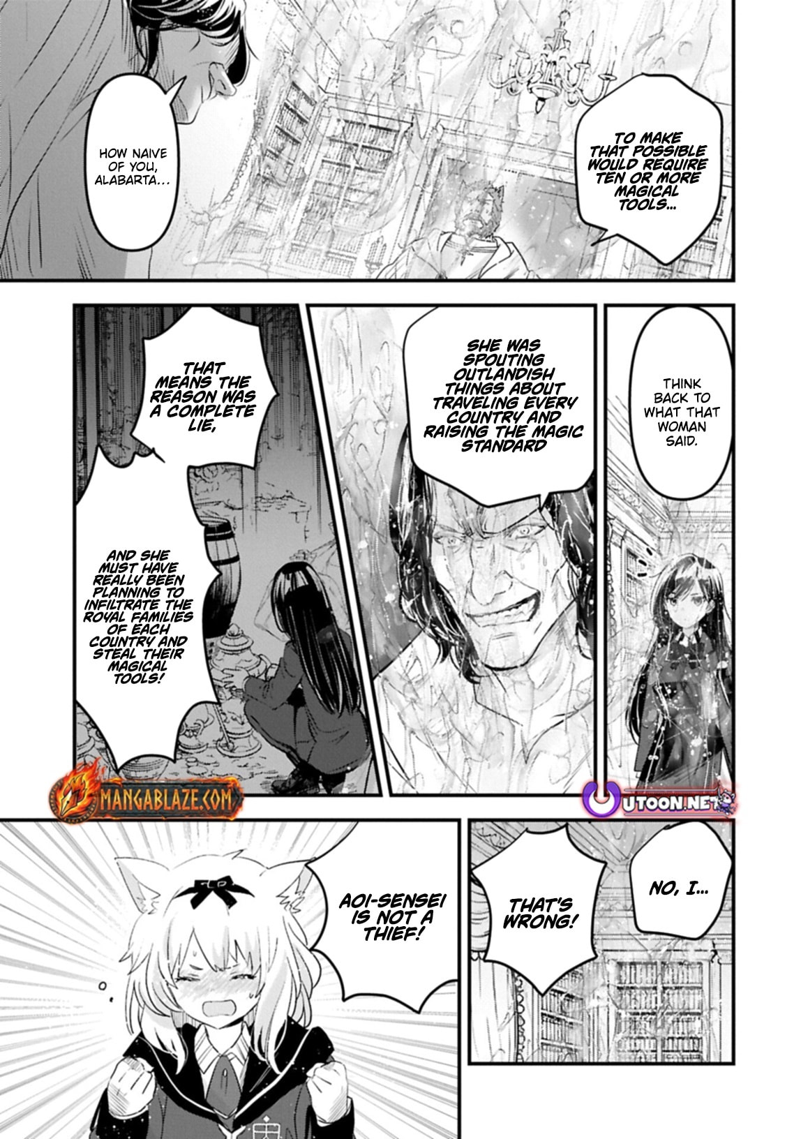 Isekai Teni shite Kyoushi ni natta ga, Majo to Osorerareteiru Ken - Aoi-sensei no Gakuen Funtou Nisshi Chapter 30.1 page 14 - 