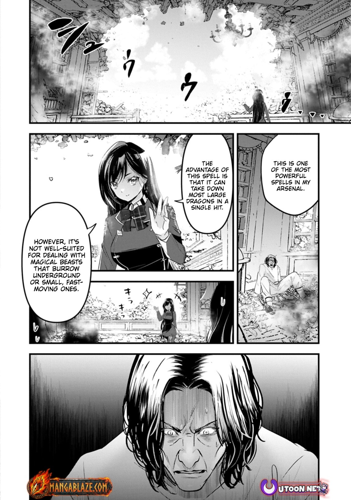 Isekai Teni shite Kyoushi ni natta ga, Majo to Osorerareteiru Ken - Aoi-sensei no Gakuen Funtou Nisshi Chapter 30.1 page 19 - 