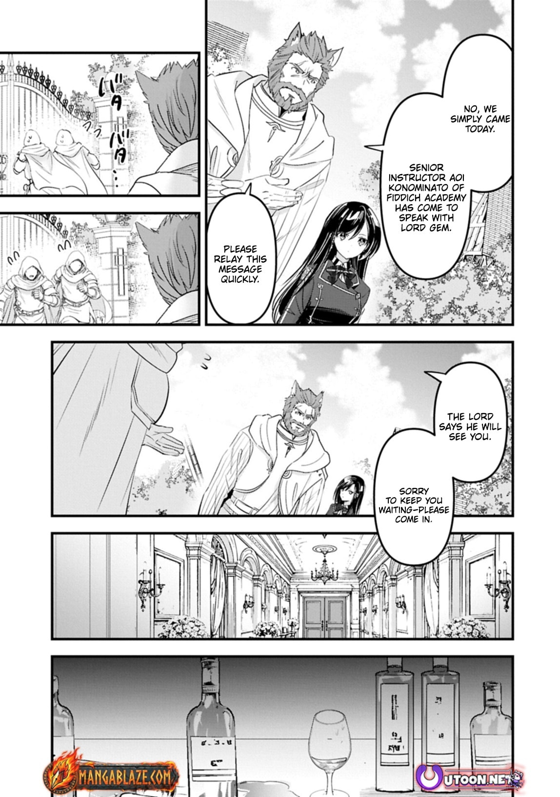 Isekai Teni shite Kyoushi ni natta ga, Majo to Osorerareteiru Ken - Aoi-sensei no Gakuen Funtou Nisshi Chapter 30.1 page 10 - 