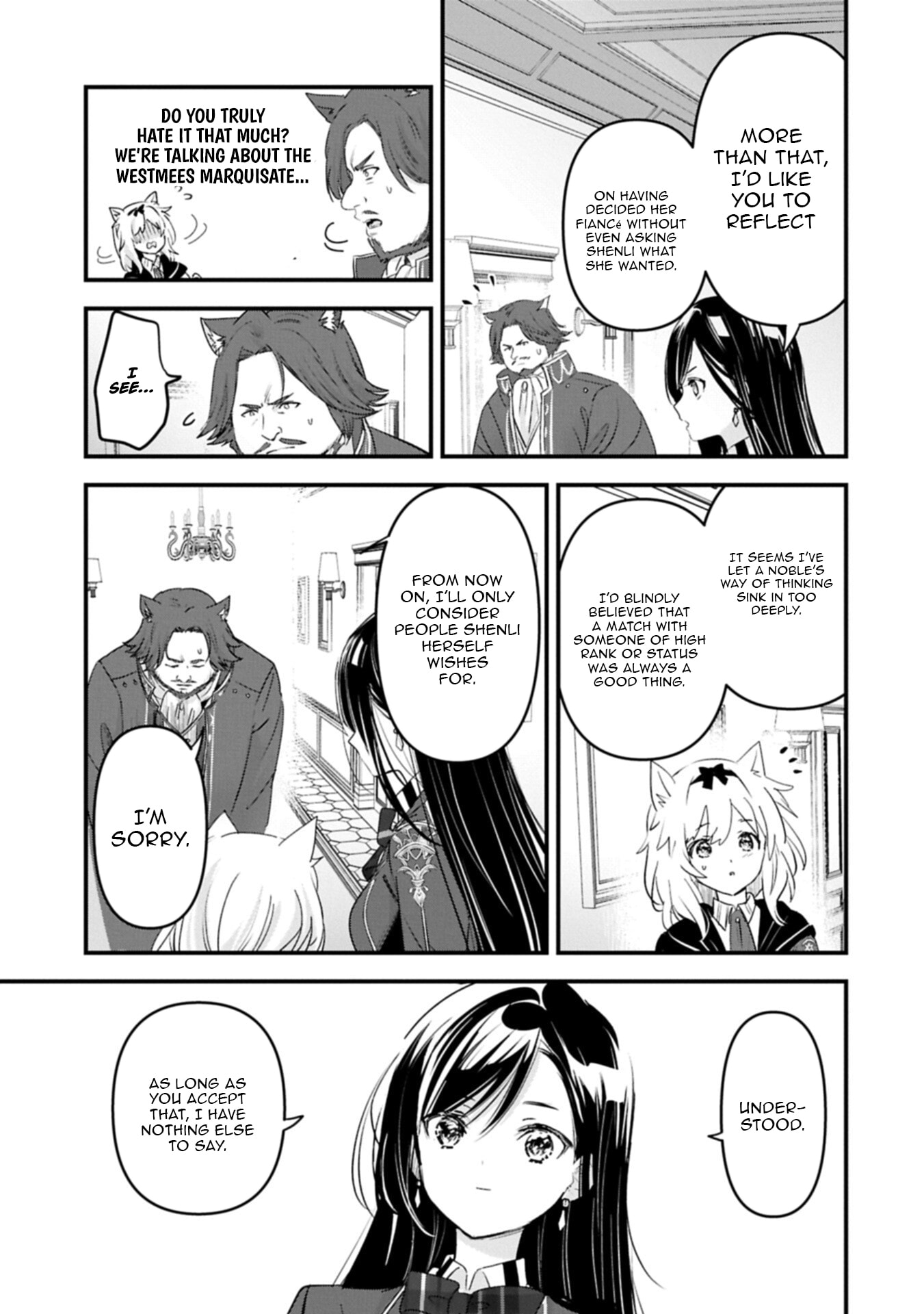 Isekai Teni shite Kyoushi ni natta ga, Majo to Osorerareteiru Ken - Aoi-sensei no Gakuen Funtou Nisshi Chapter 30.2 page 12 - 