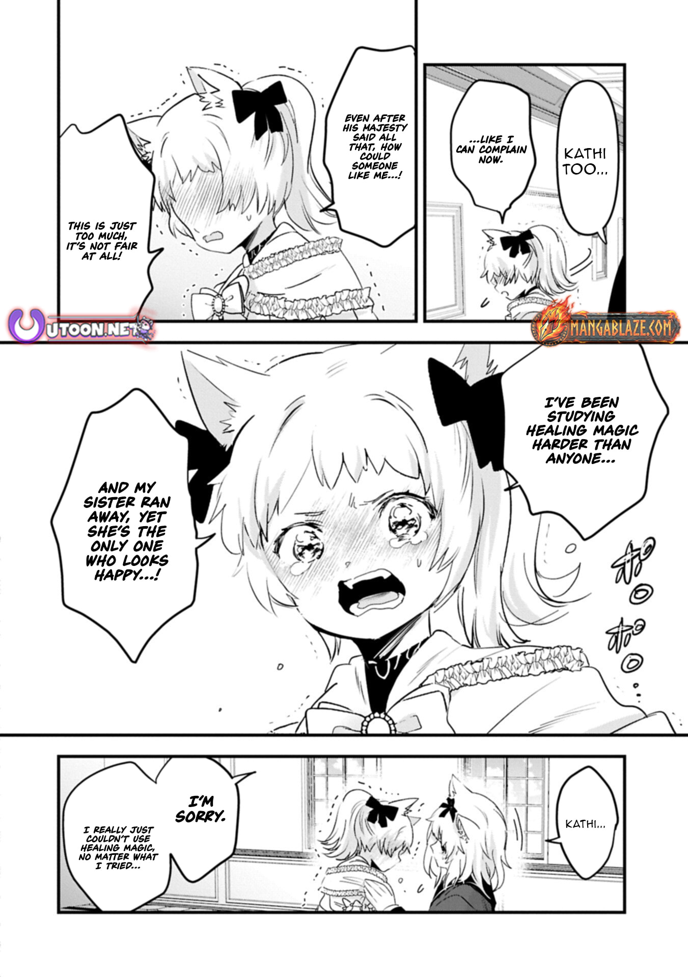 Isekai Teni shite Kyoushi ni natta ga, Majo to Osorerareteiru Ken - Aoi-sensei no Gakuen Funtou Nisshi Chapter 30.2 page 13 - 