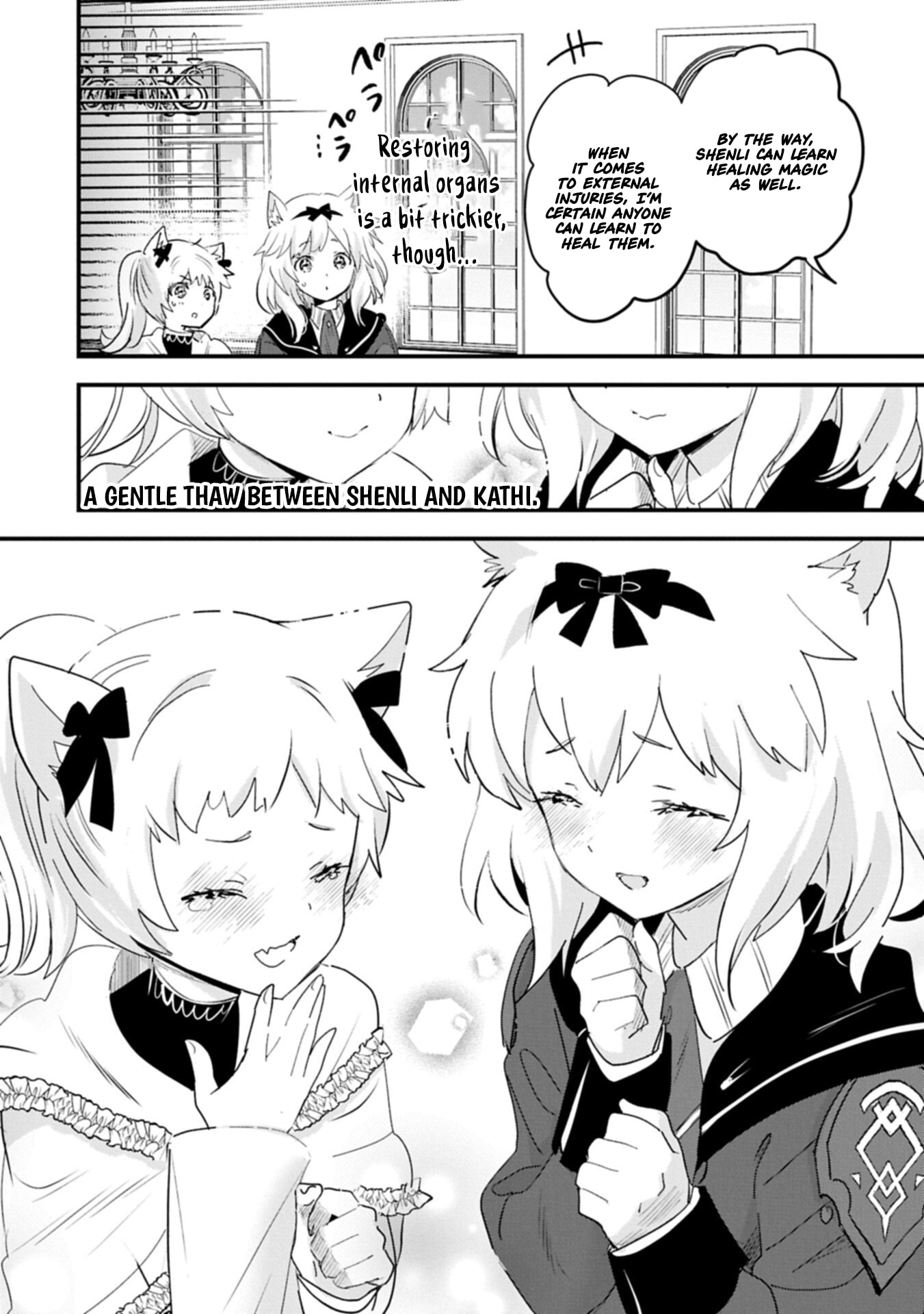 Isekai Teni shite Kyoushi ni natta ga, Majo to Osorerareteiru Ken - Aoi-sensei no Gakuen Funtou Nisshi Chapter 30.2 page 15 - 