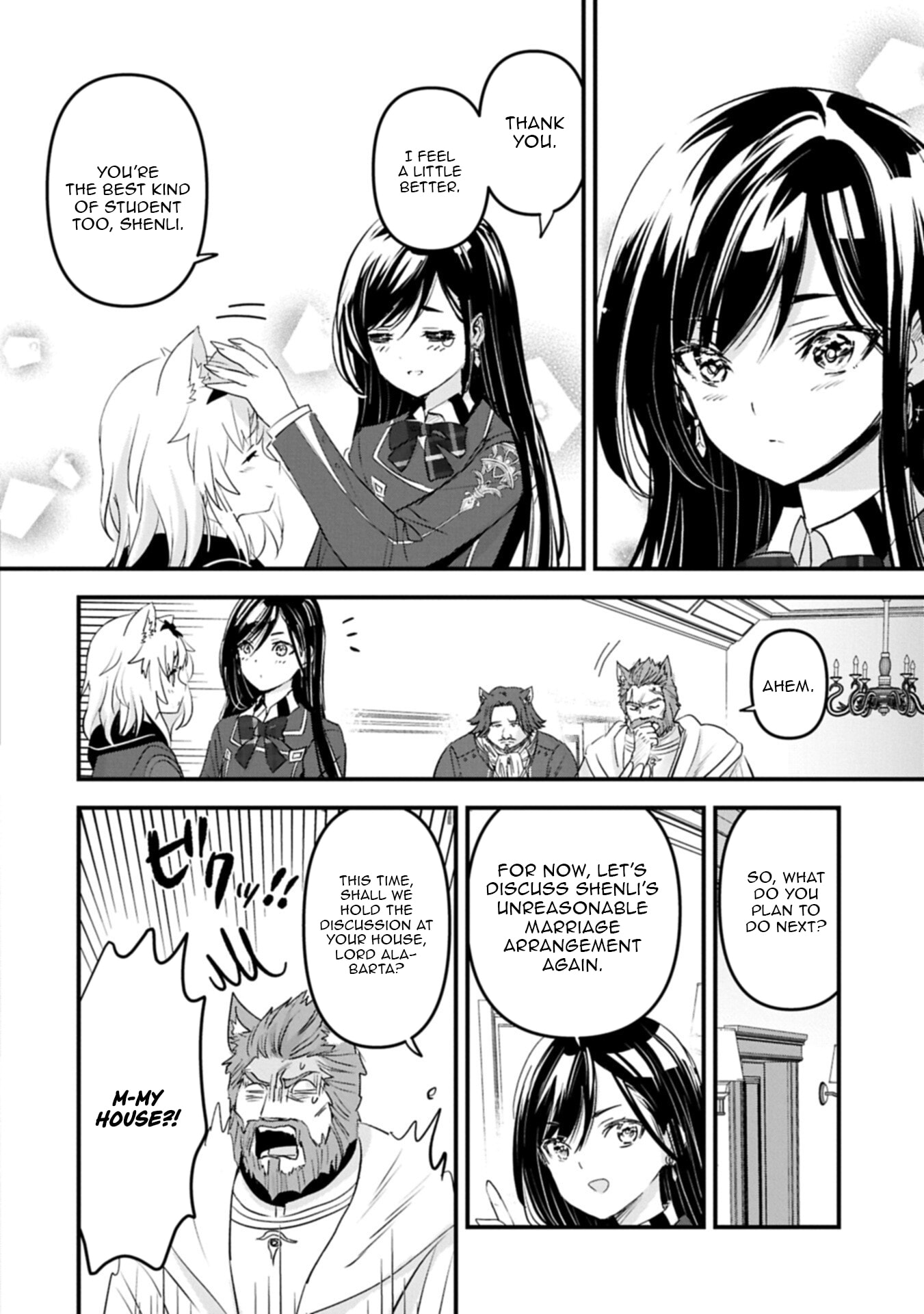 Isekai Teni shite Kyoushi ni natta ga, Majo to Osorerareteiru Ken - Aoi-sensei no Gakuen Funtou Nisshi Chapter 30.2 page 9 - 