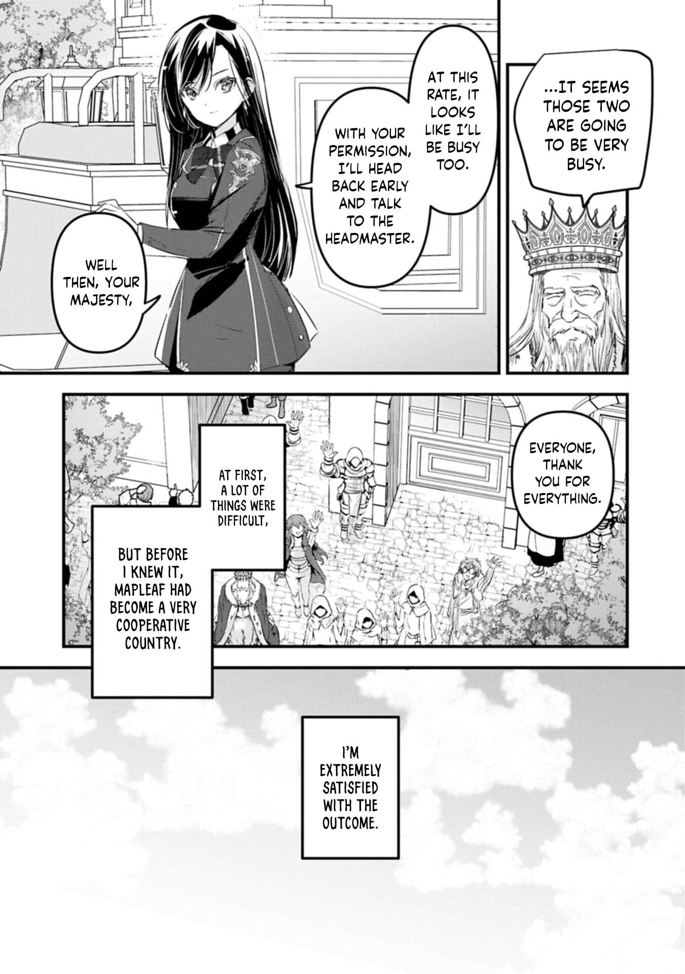 Isekai Teni shite Kyoushi ni natta ga, Majo to Osorerareteiru Ken - Aoi-sensei no Gakuen Funtou Nisshi Chapter 31.1 page 16 - 
