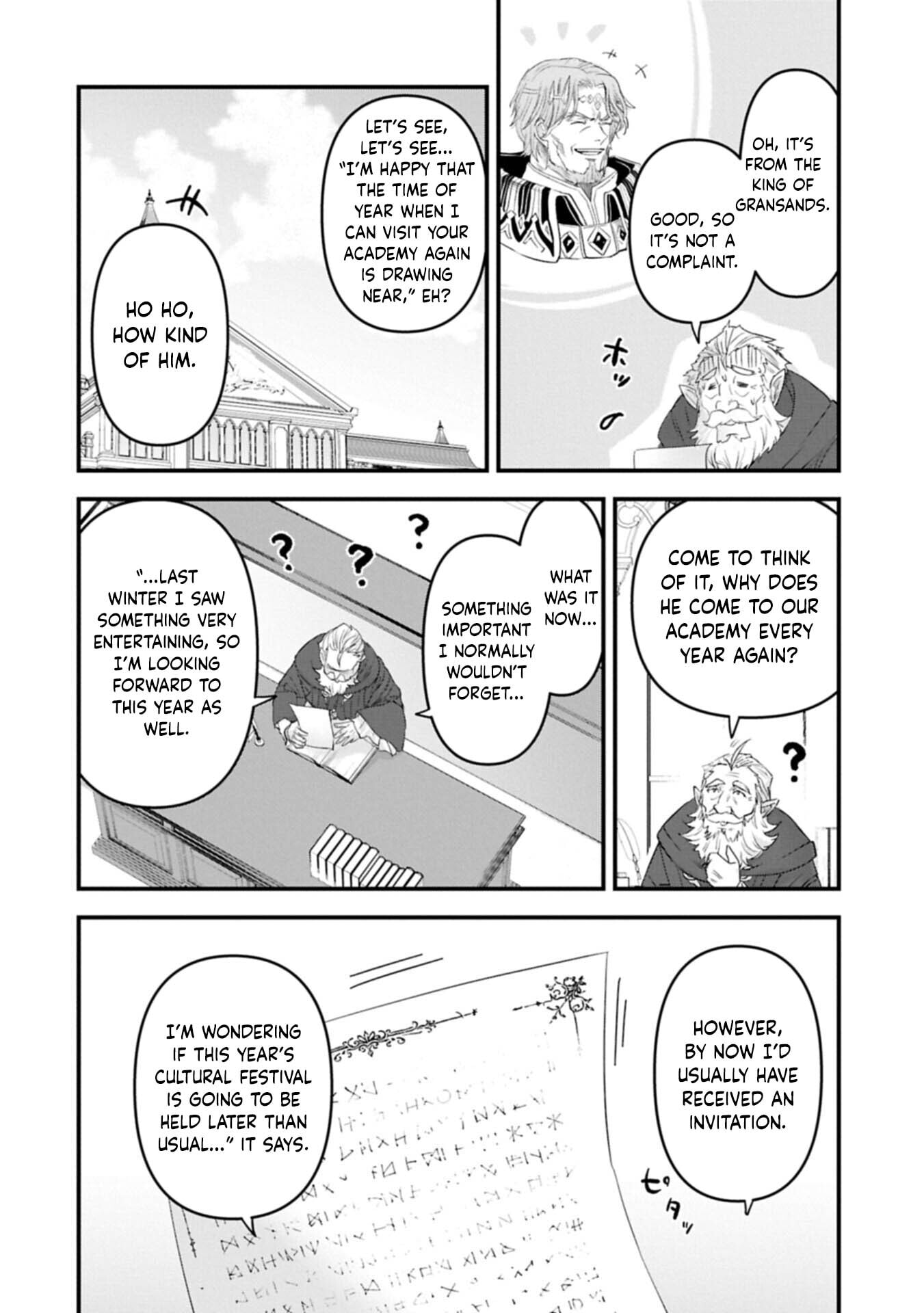 Isekai Teni shite Kyoushi ni natta ga, Majo to Osorerareteiru Ken - Aoi-sensei no Gakuen Funtou Nisshi Chapter 31.1 page 3 - 