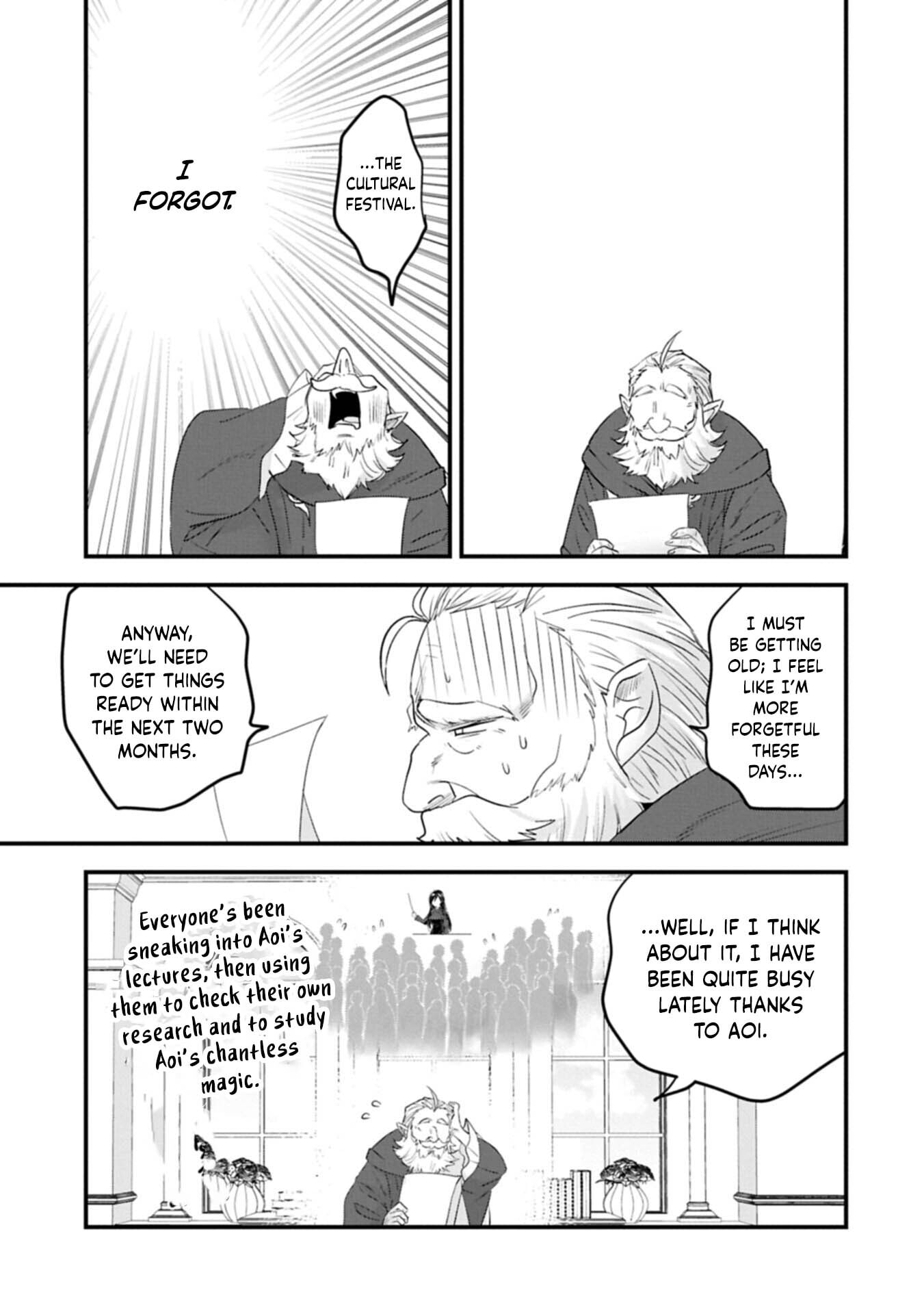 Isekai Teni shite Kyoushi ni natta ga, Majo to Osorerareteiru Ken - Aoi-sensei no Gakuen Funtou Nisshi Chapter 31.1 page 4 - 