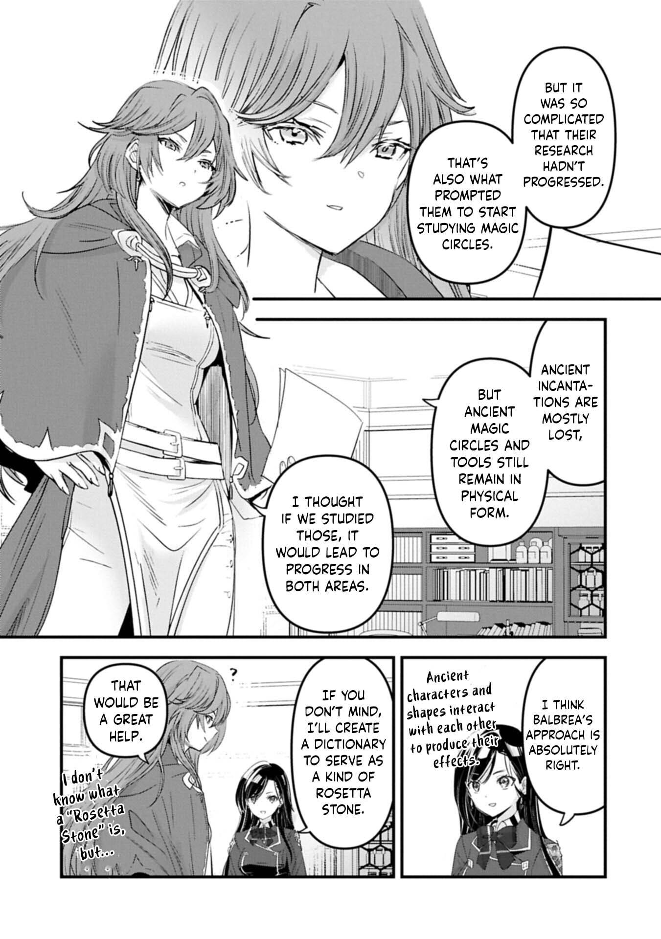 Isekai Teni shite Kyoushi ni natta ga, Majo to Osorerareteiru Ken - Aoi-sensei no Gakuen Funtou Nisshi Chapter 31.1 page 8 - 