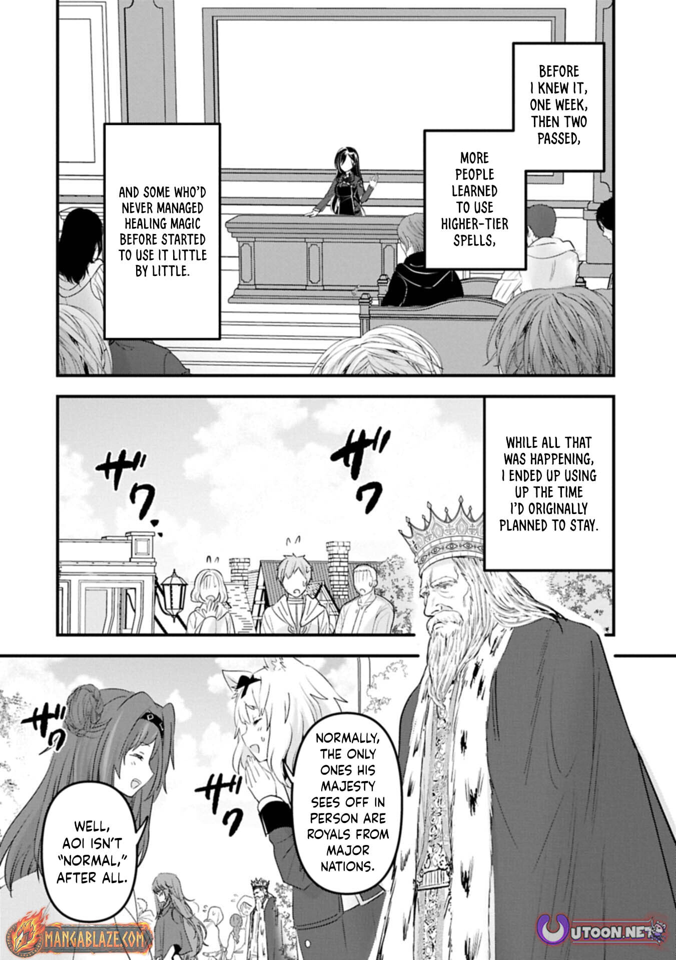 Isekai Teni shite Kyoushi ni natta ga, Majo to Osorerareteiru Ken - Aoi-sensei no Gakuen Funtou Nisshi Chapter 31.1 page 9 - 