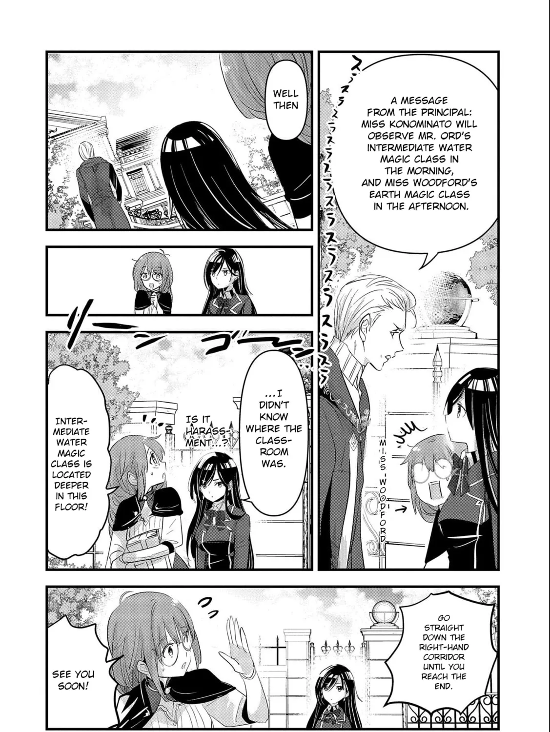 Isekai Teni shite Kyoushi ni natta ga, Majo to Osorerareteiru Ken - Aoi-sensei no Gakuen Funtou Nisshi Chapter 4 page 20 - 