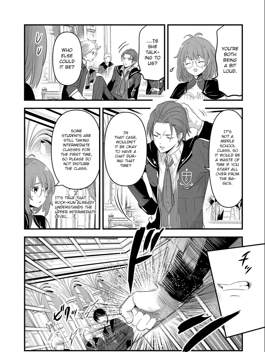 Isekai Teni shite Kyoushi ni natta ga, Majo to Osorerareteiru Ken - Aoi-sensei no Gakuen Funtou Nisshi Chapter 4 page 42 - 